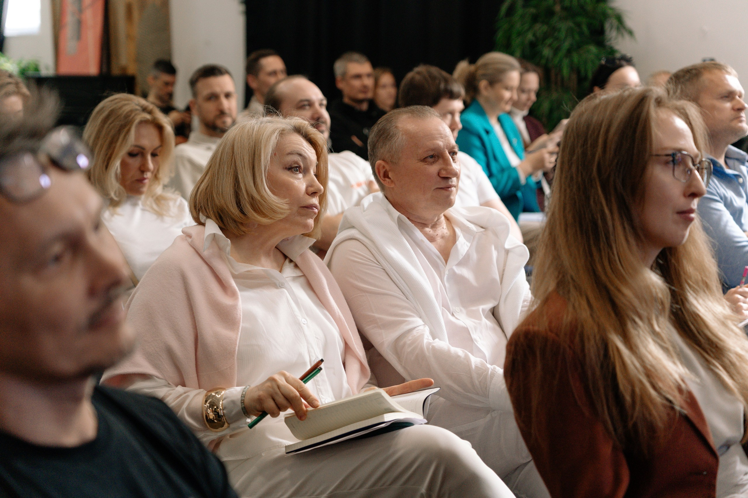 Конференция ARC FORUM 2.0