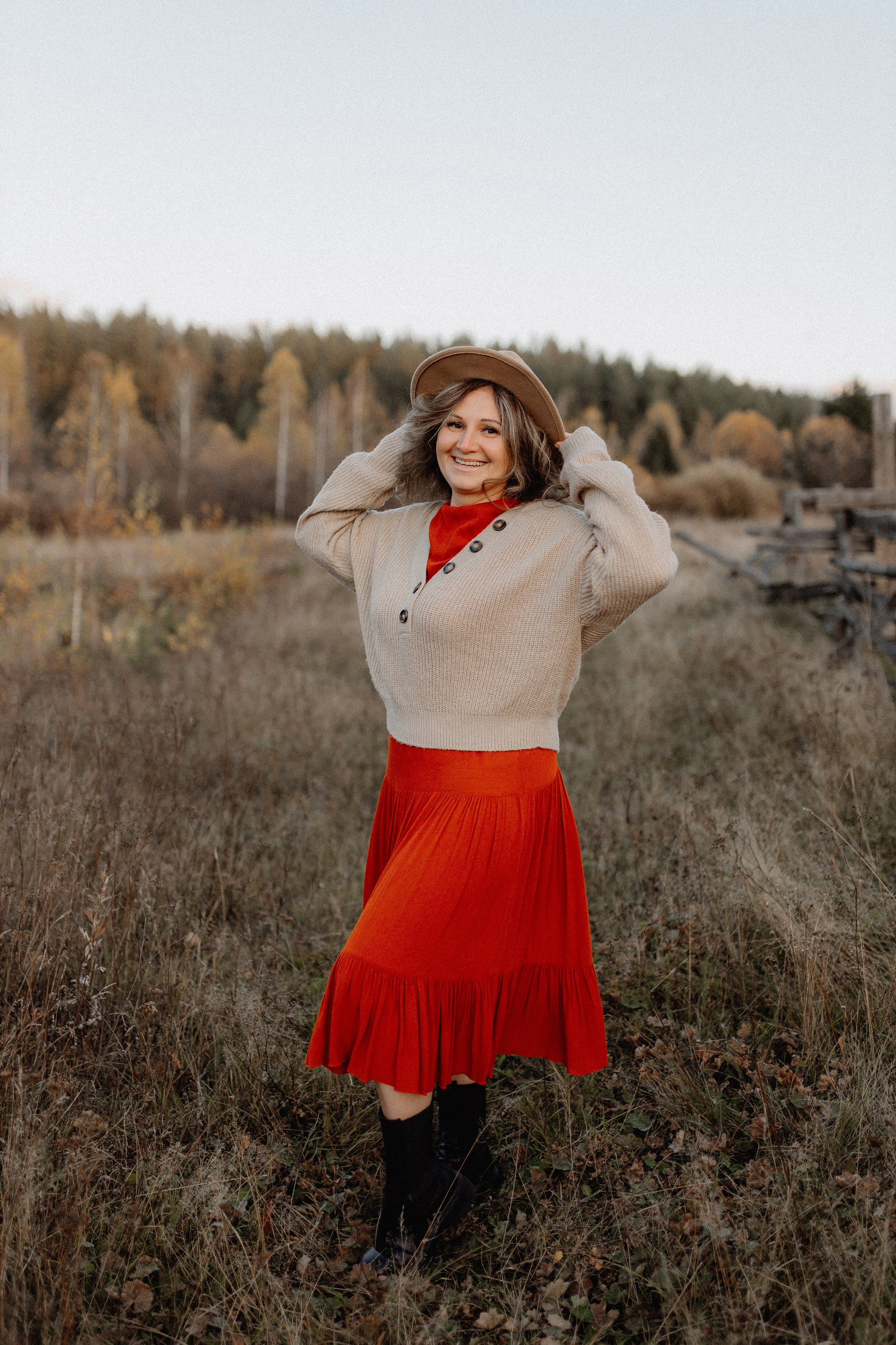 Натали. Главная