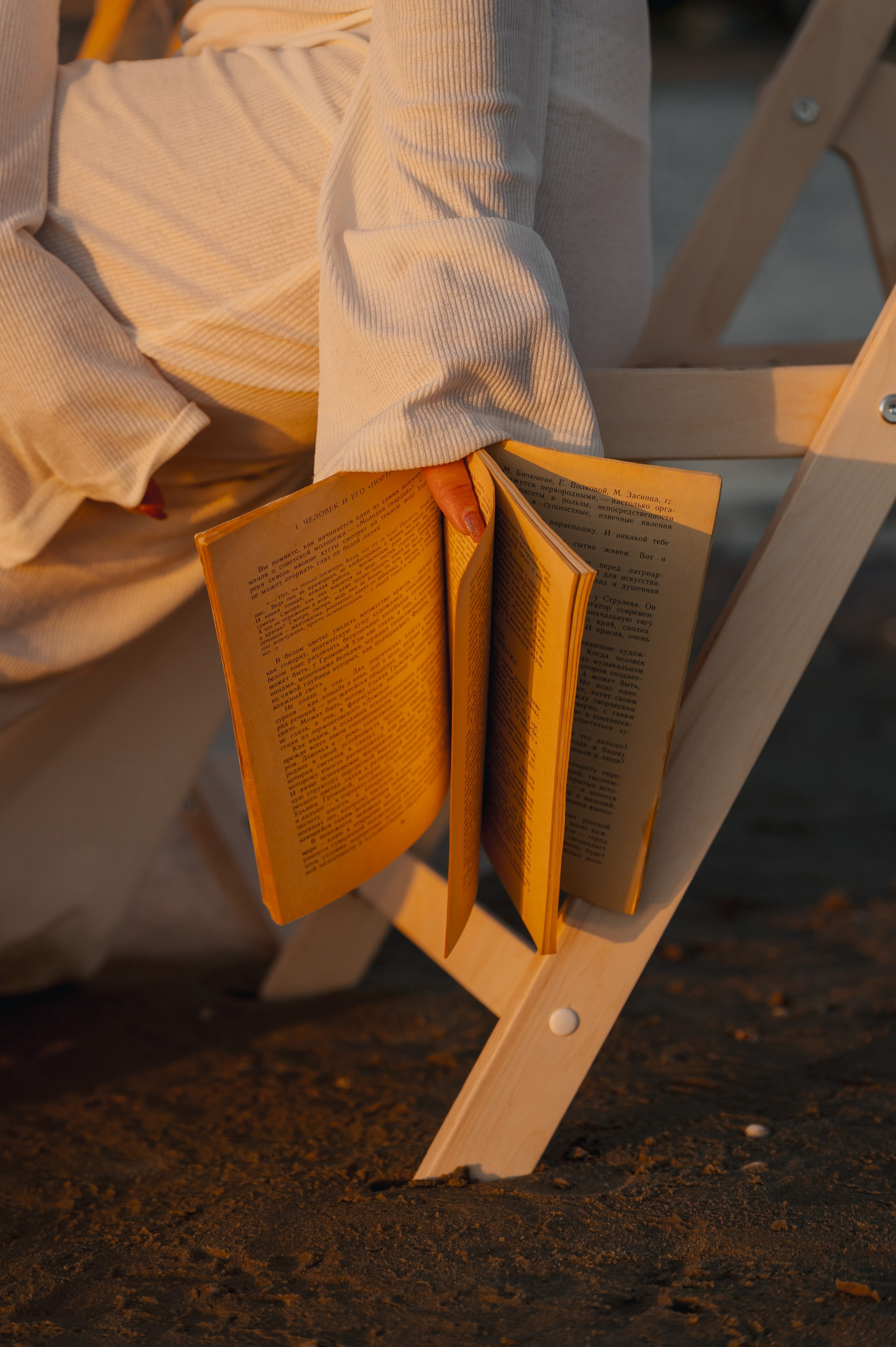 Нежная Галина в красивом закате. Мариуполь фото. Фотограф Мариуполь.Индивидуальные съёмки. Детские, семейные, коммерческие