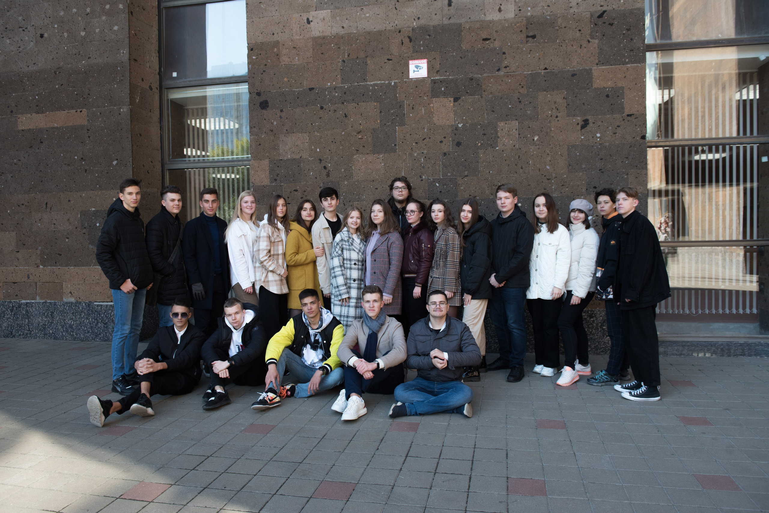 Прогулка — 11 класс. Фотограф Семён Пишта