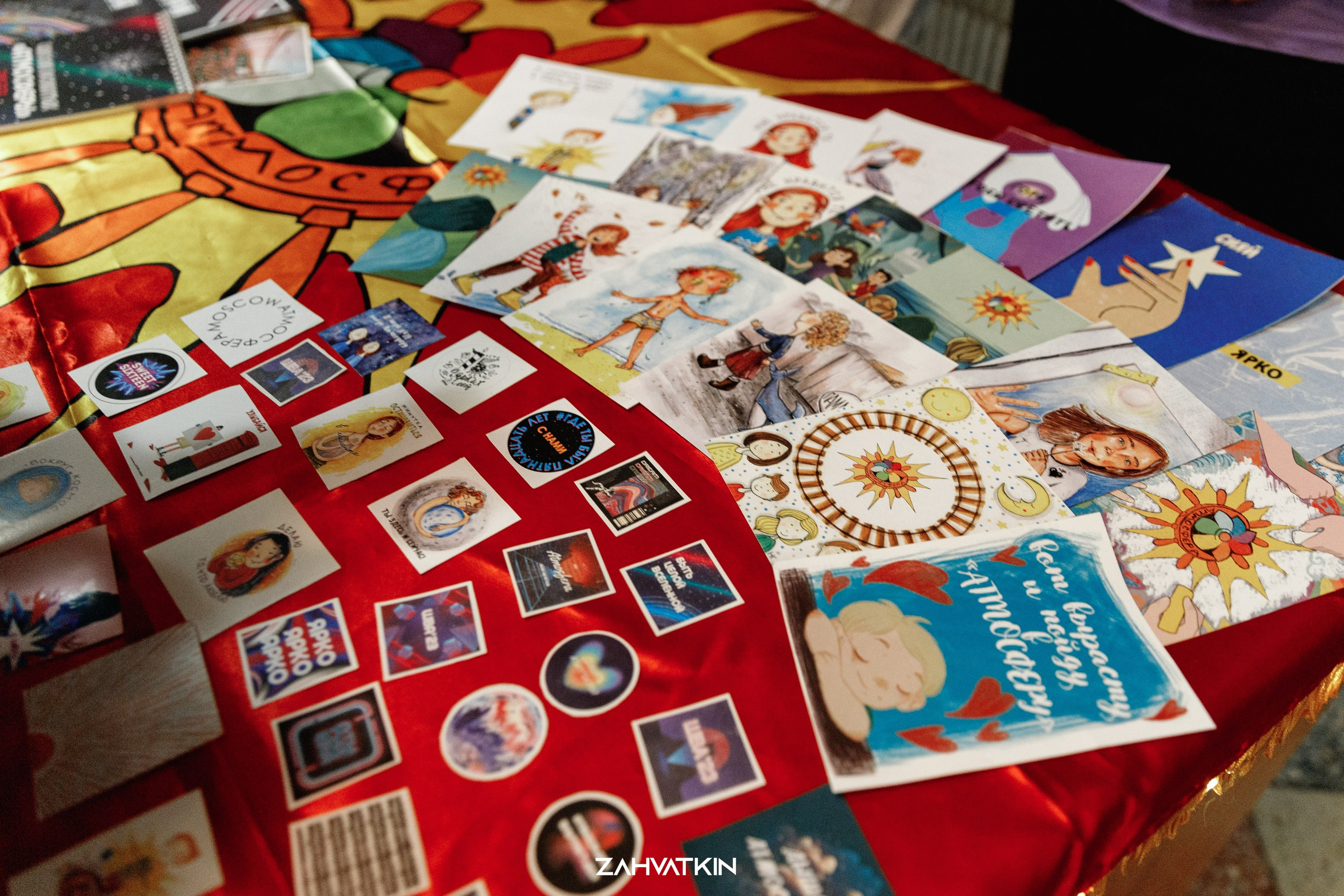 Съезд «Вся наша жизнь» 2023. Фотограф Захваткин Роман