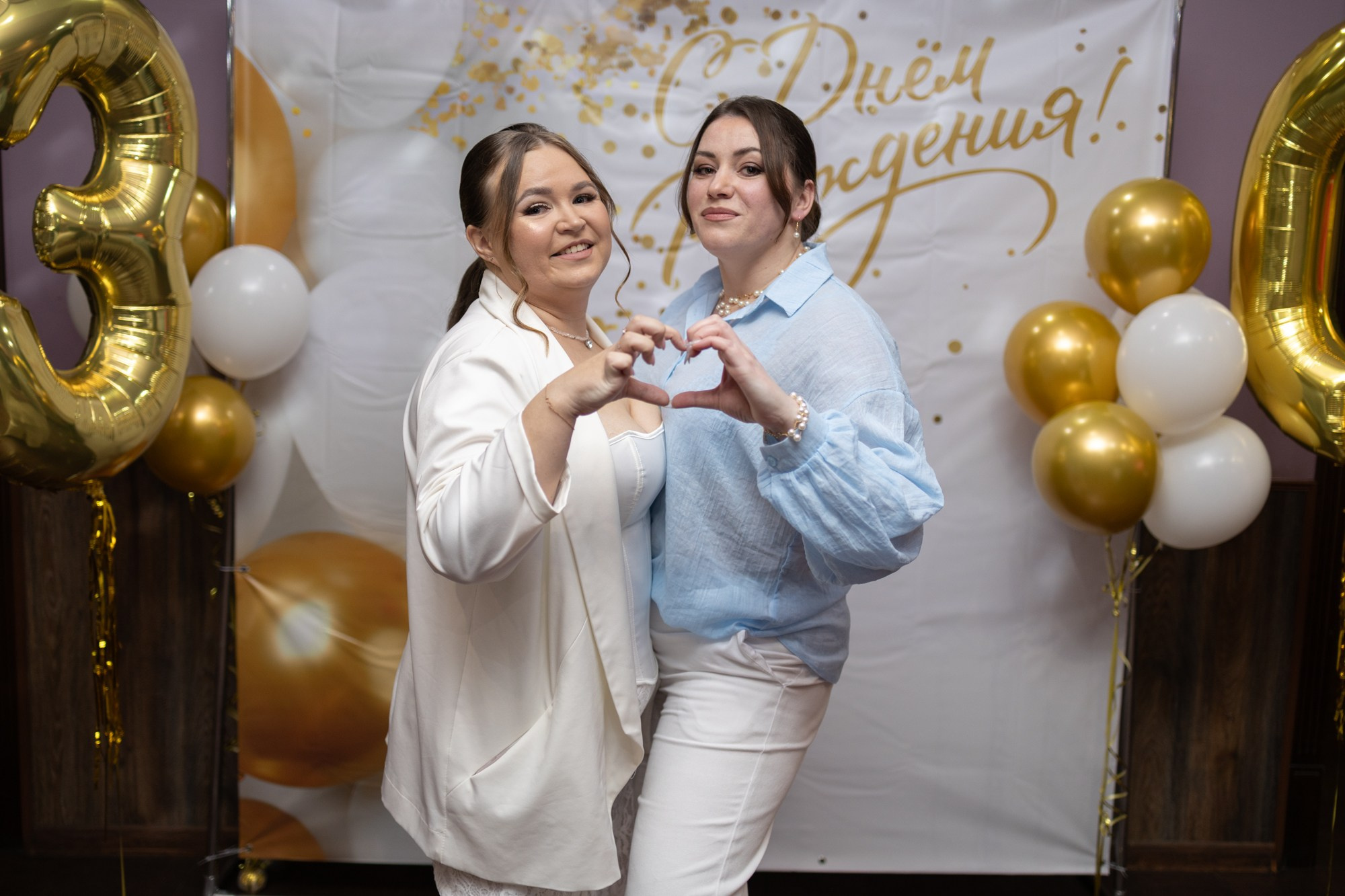 Юбилей. Ваш фотограф Наталья Лаэтина