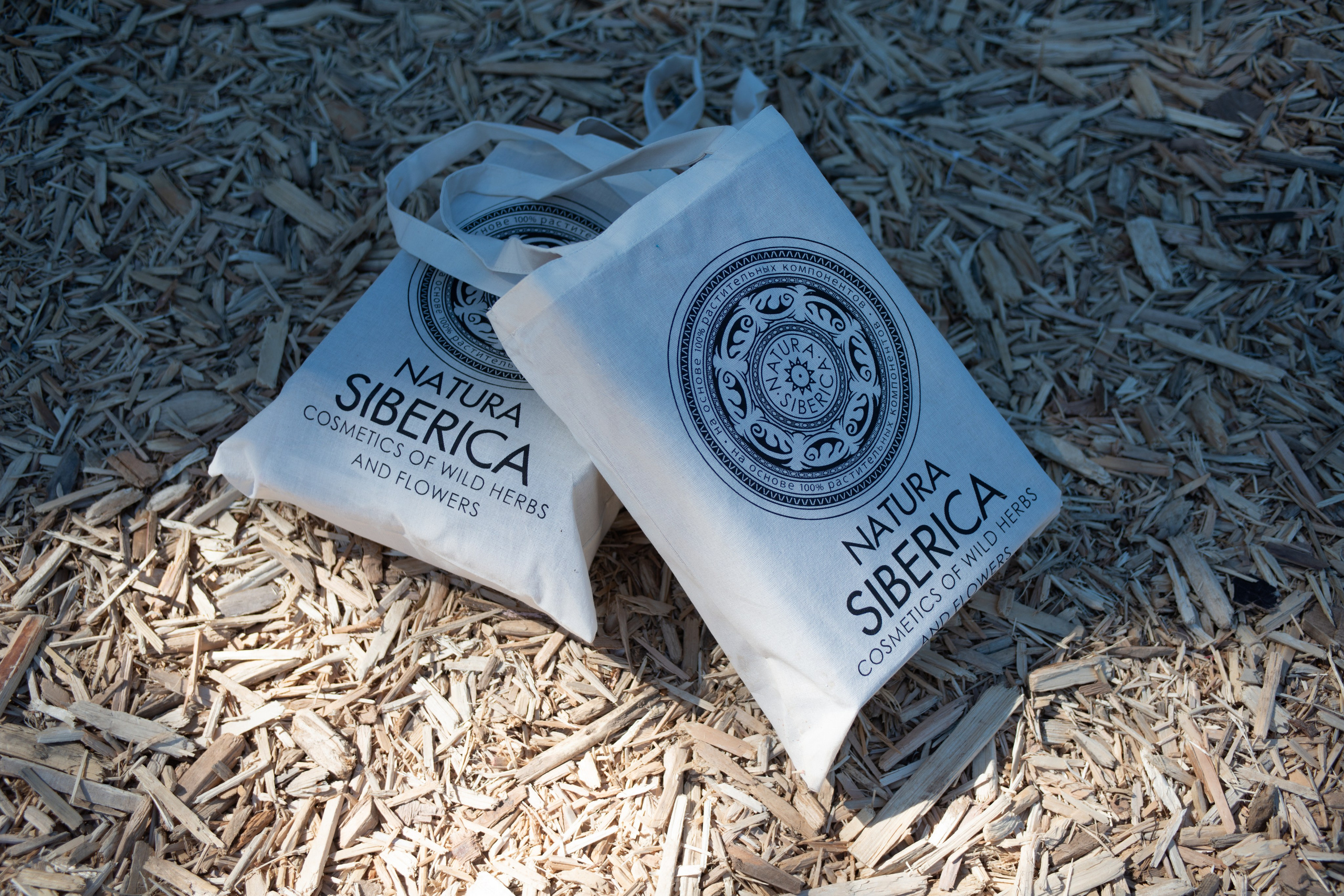 Репортажная фотосъёмка для Natura Siberica. Репортажный и персональный фотограф в Москве