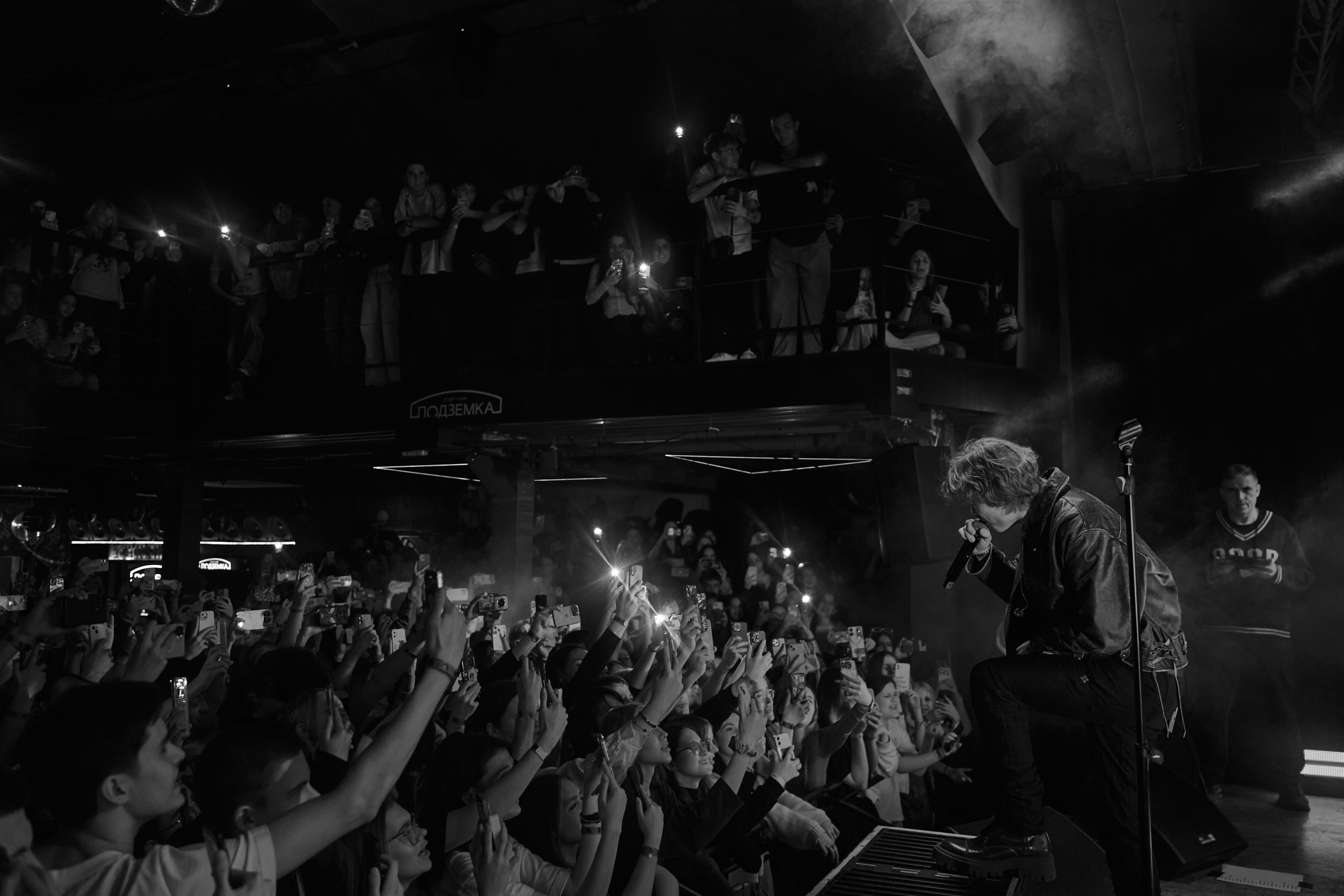 PEPEL NAHUDI. TRINITY GRAPH