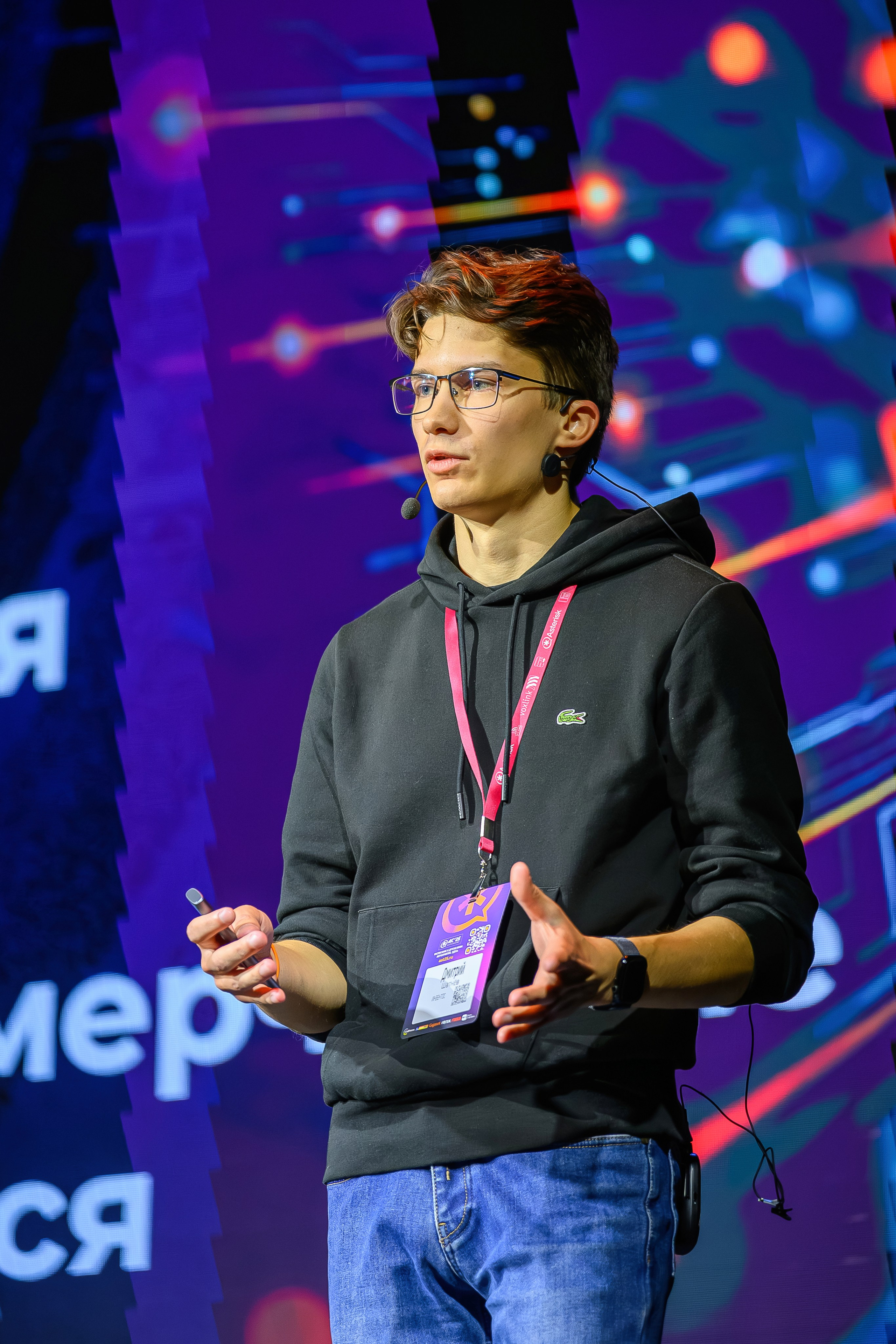 Репортажный фотограф на Конференцию  г.Москва,. Интерьерный & Репортажный фотограф Озеров Денис, г. Москва