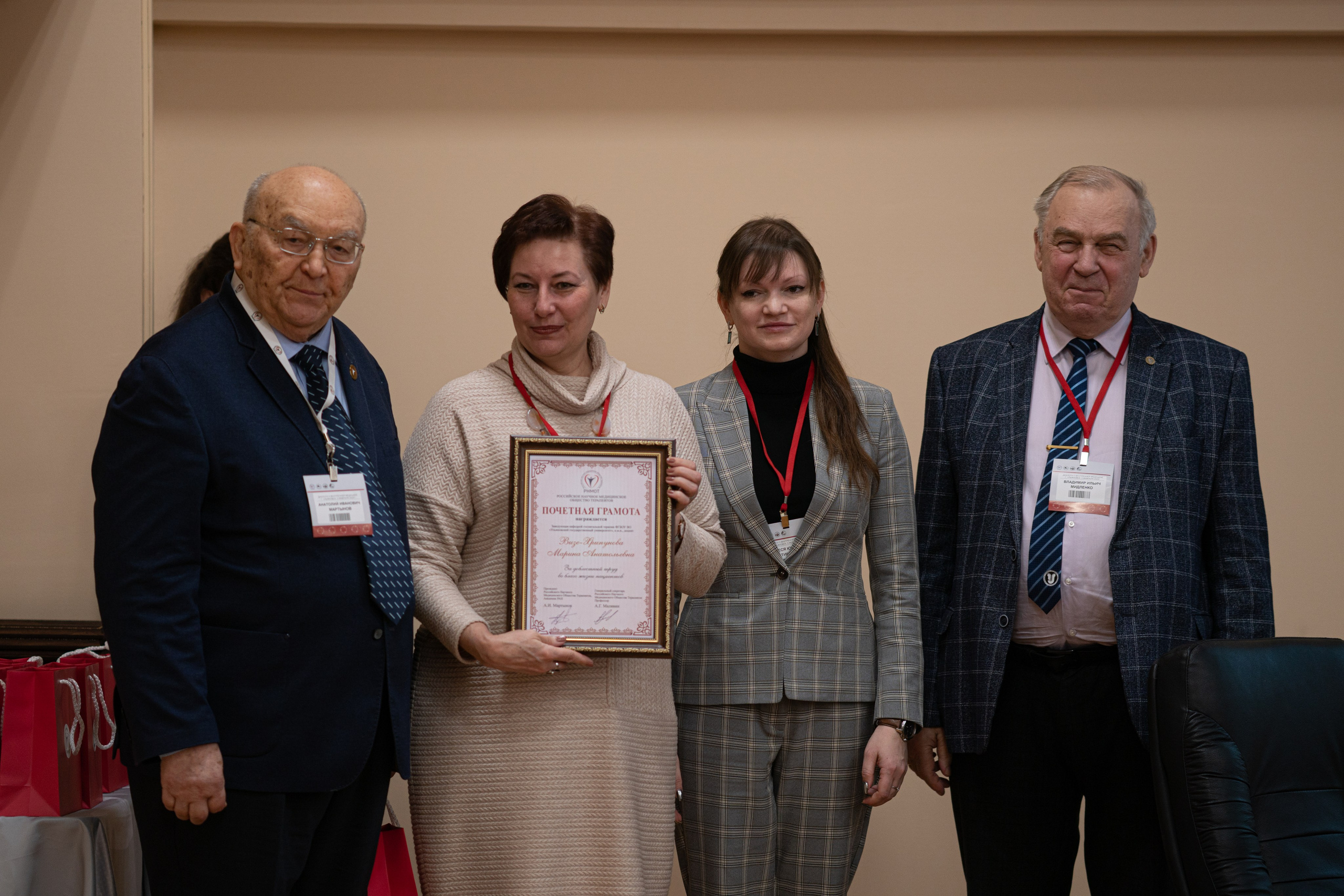 Научно-практическая конференция. Творческий и репортажный фотограф в Москве Клим Долгов