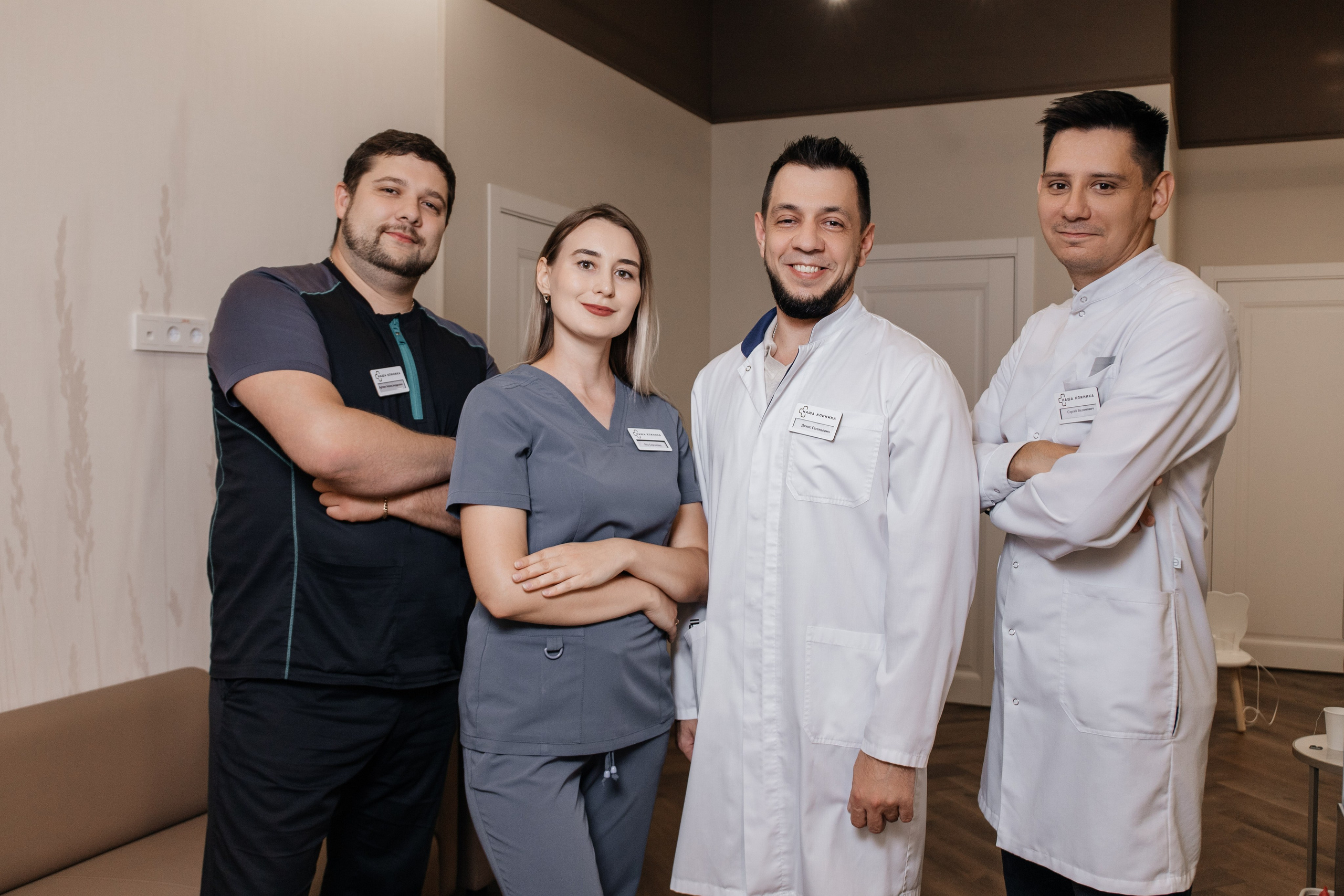 Наша клиника. Фотограф Елена Балакина (Челябинск)