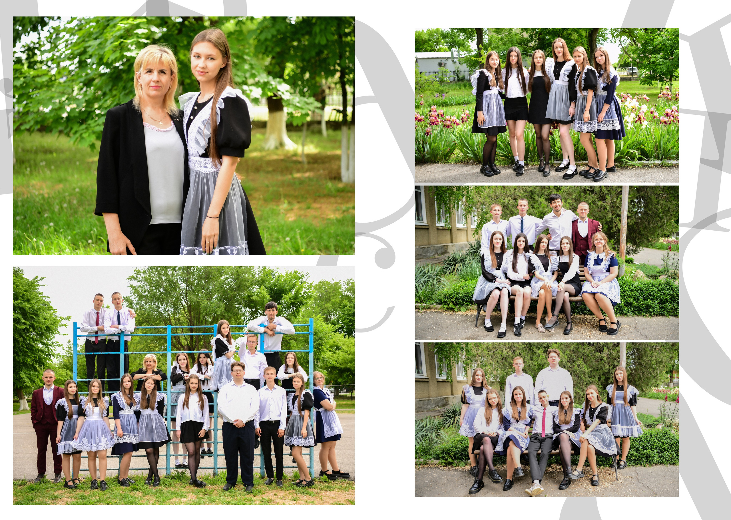 Школа 1-4 класс цены. Главная