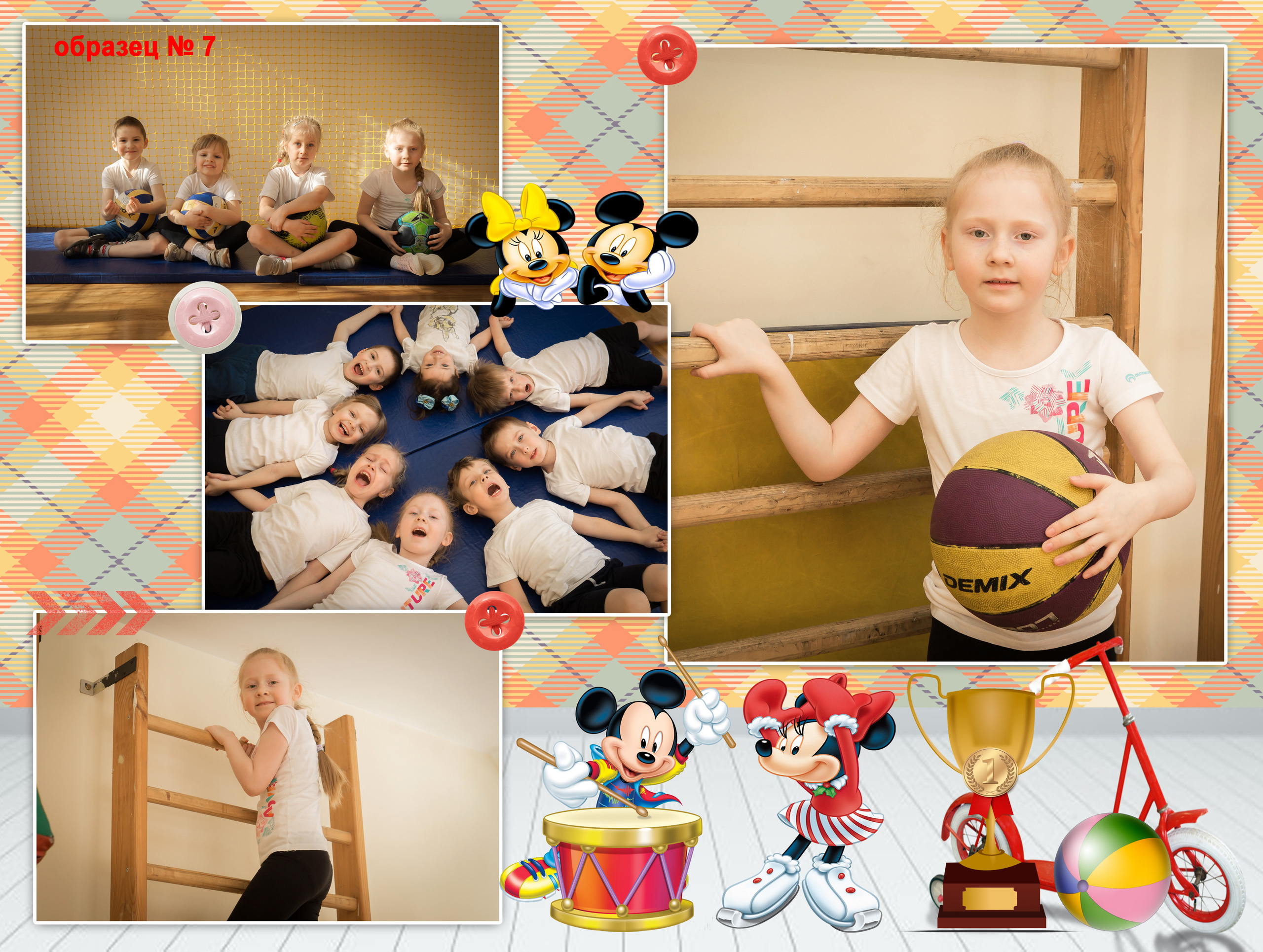 Доп.стр книга больш. Фотосъемка в детском саду и школе. Фотоальбомы и фотокниги ВЫПУСКНИК