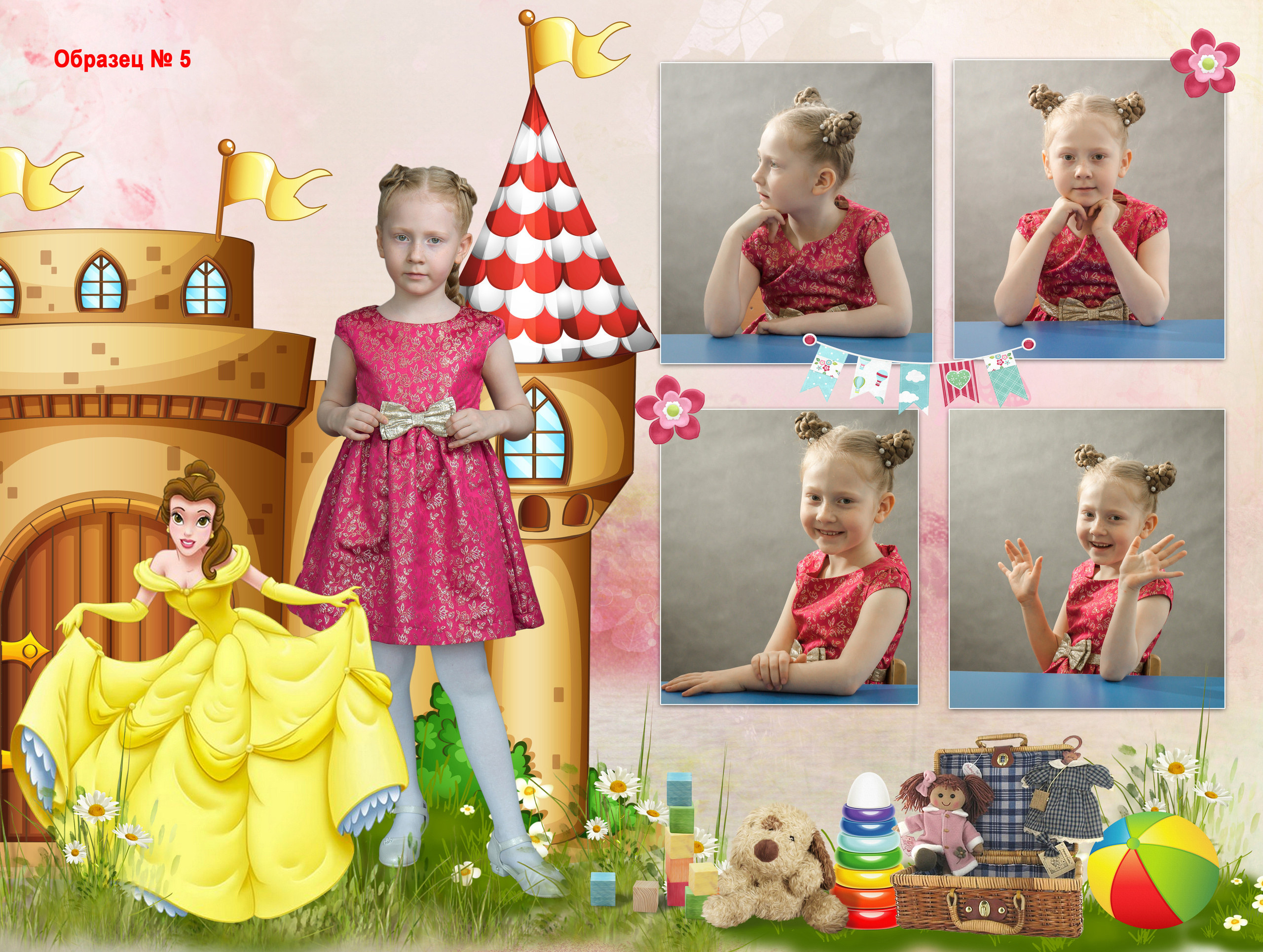 Доп.стр книга больш. Фотосъемка в детском саду и школе. Фотоальбомы и фотокниги ВЫПУСКНИК