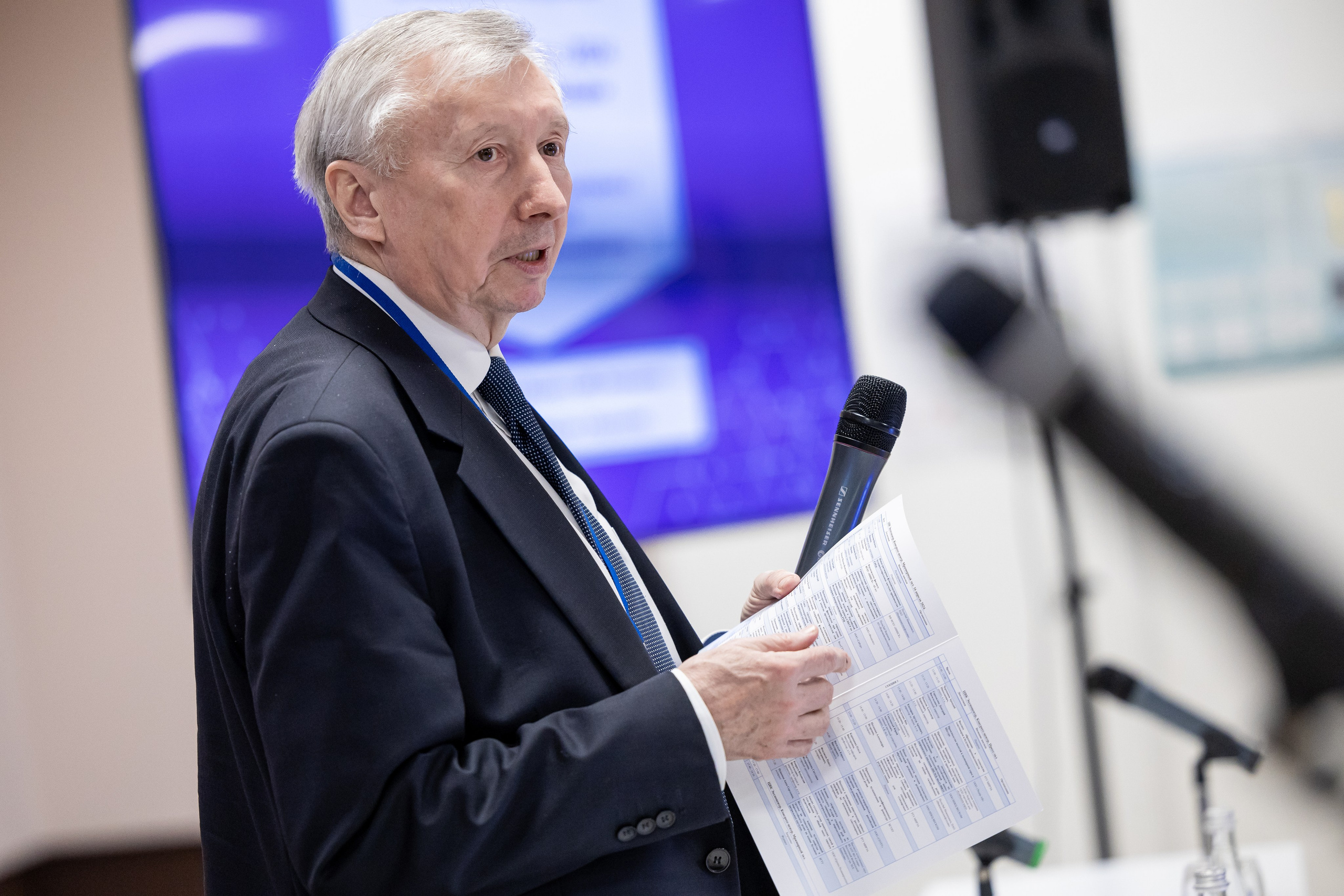 Конференция. Репортажный фотограф в Москве Екатерина Якель