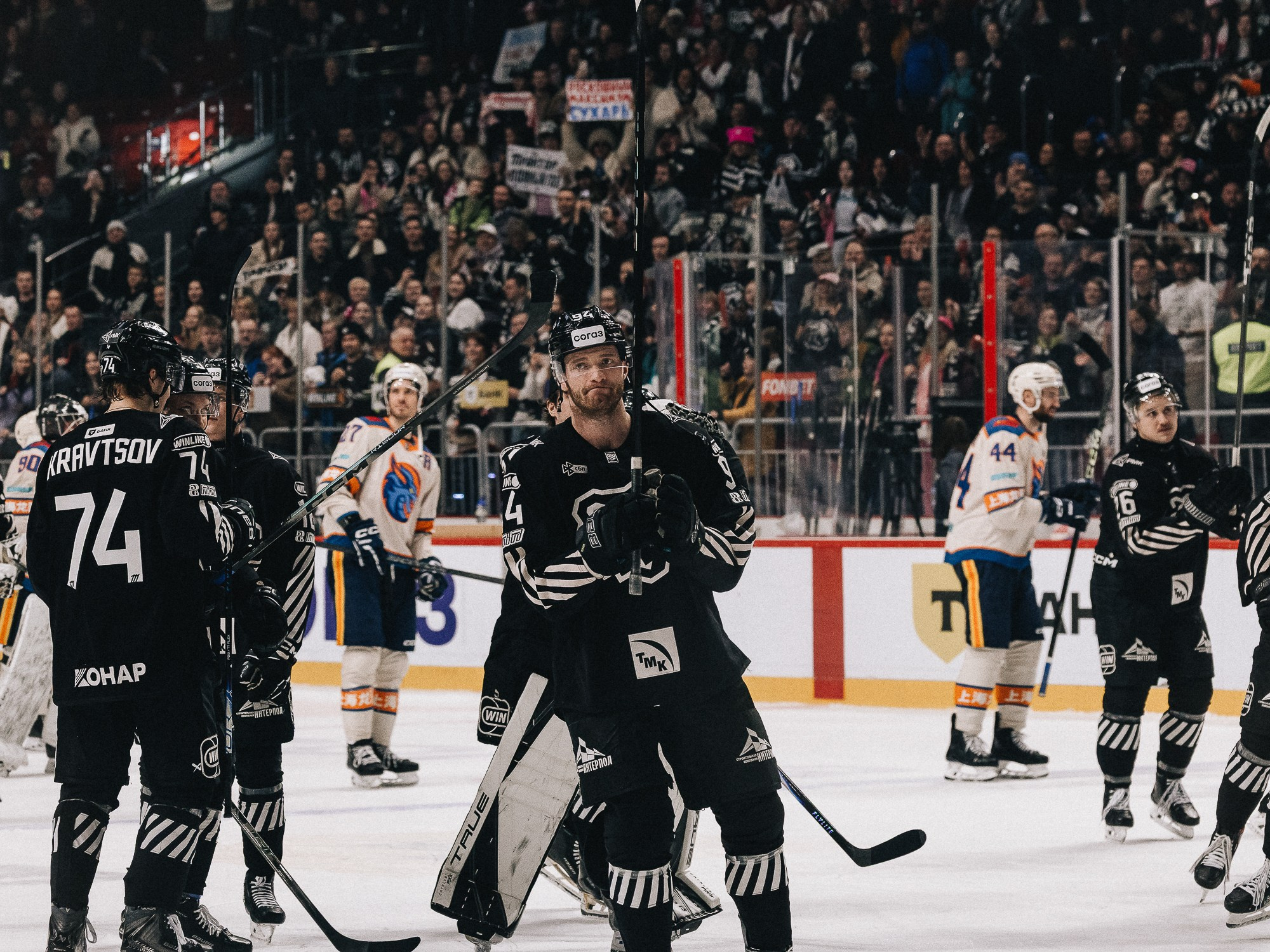 20251126 Traktor Dragon. Фотограф Иван Гуляев