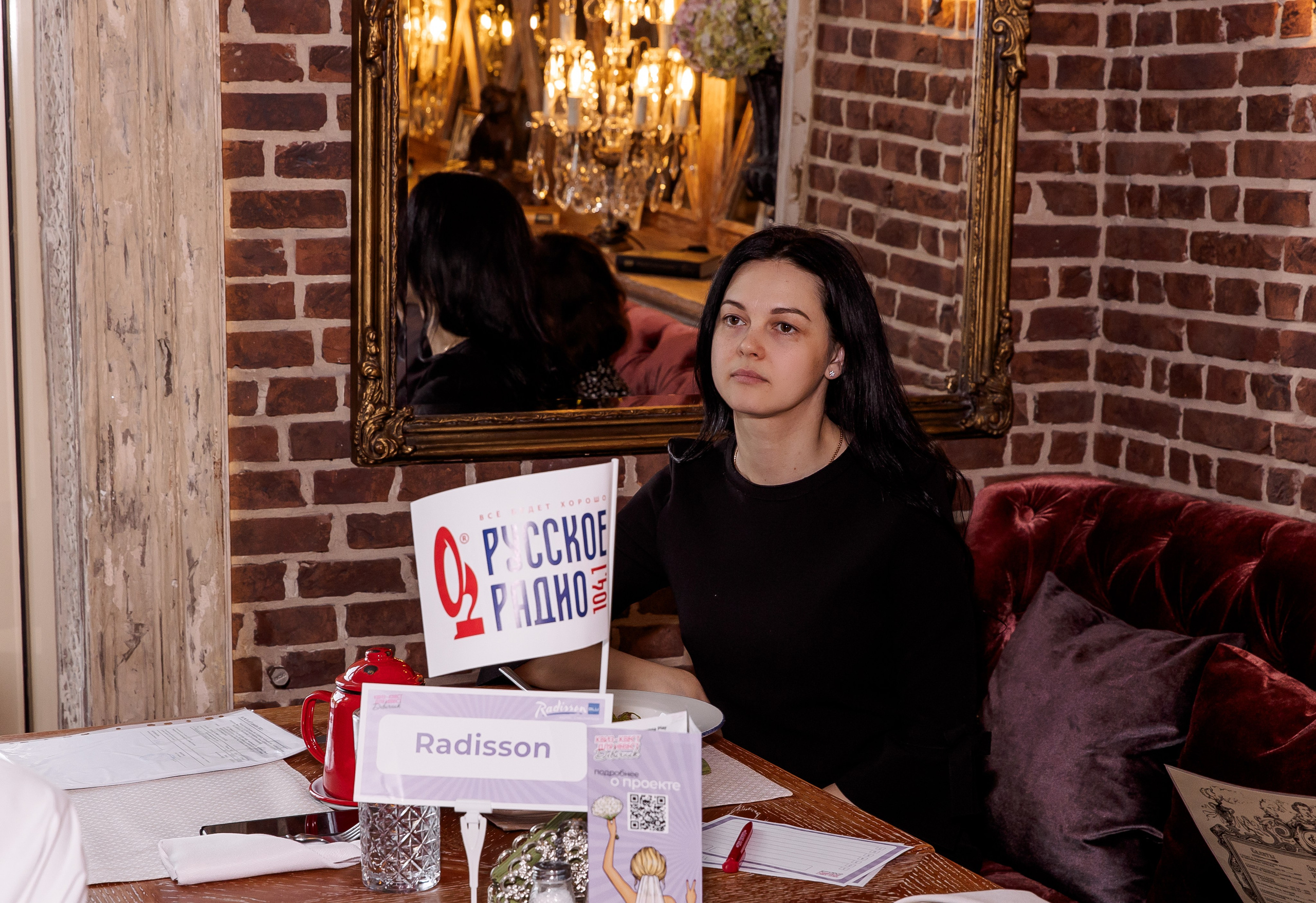 Караоке квиз-девичник. Свадебный и семейный фотограф в Челябинске Юлия Ишимова