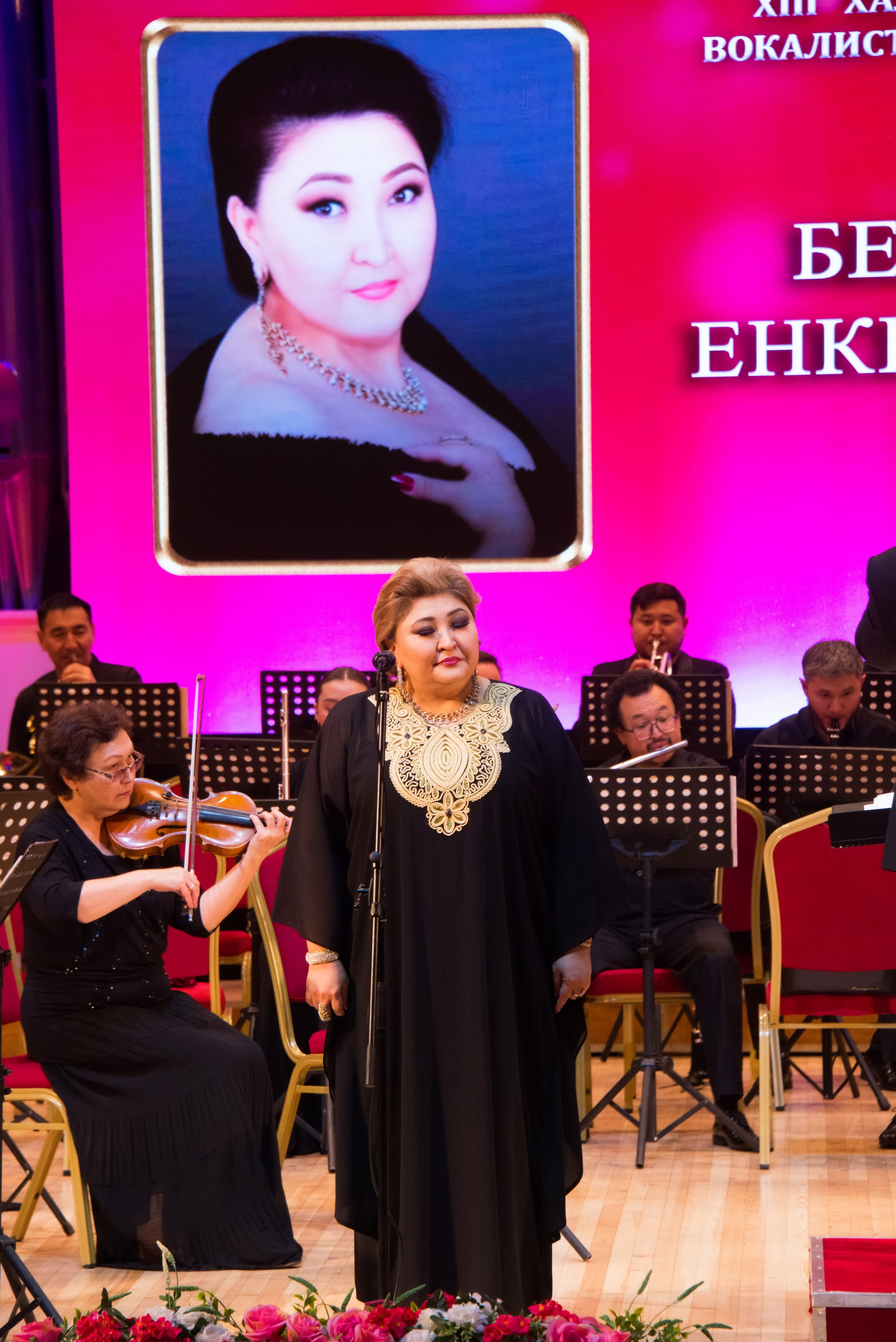 Конкурс вокалистов Бибигуль Тулегеновой (25.09.2025.). Фотосъёмка. Фотограф Сергей Авдеев-семейный и детский фотограф в Алматы