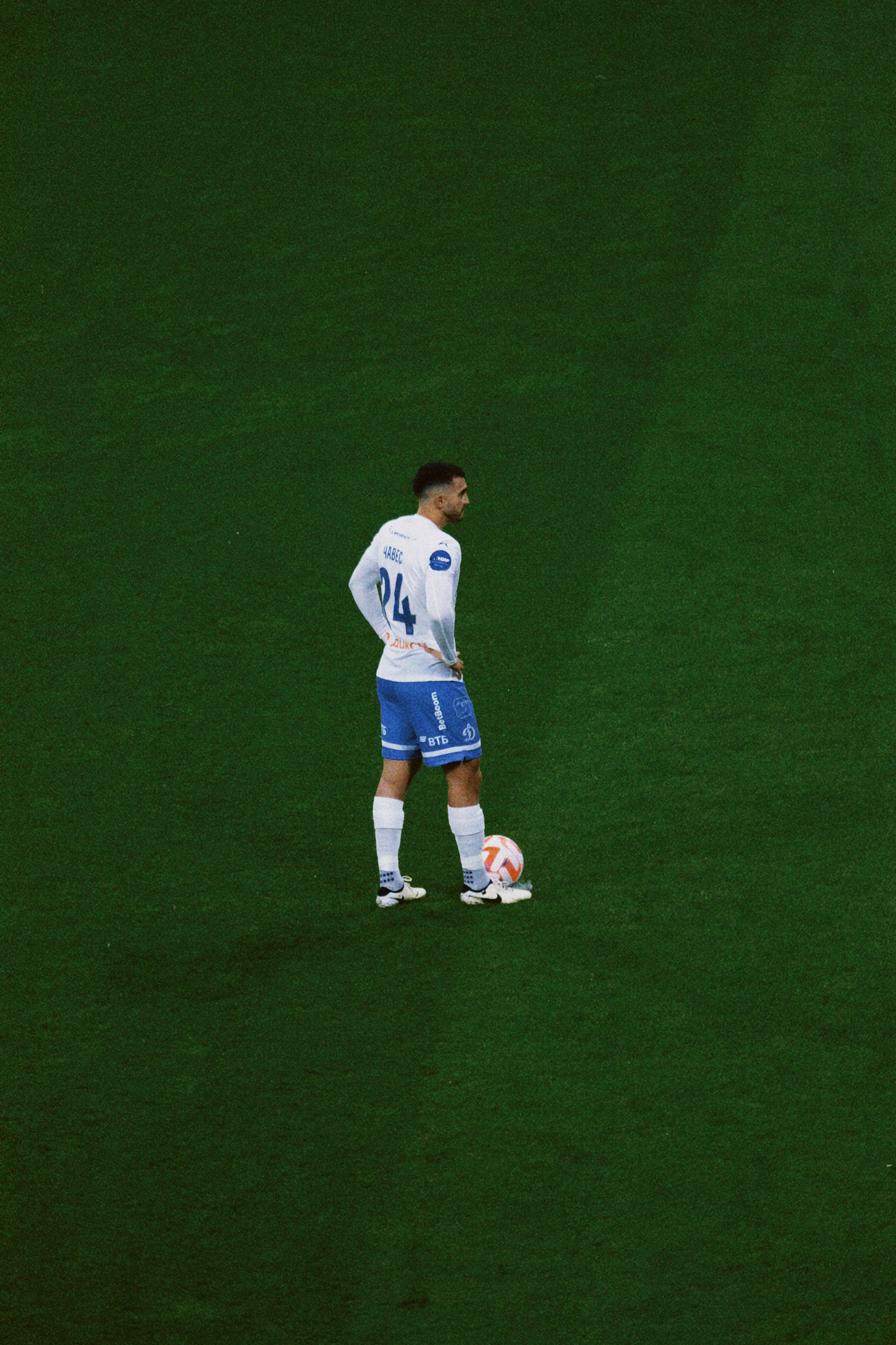 Рпл 23/24. Татьян гертье