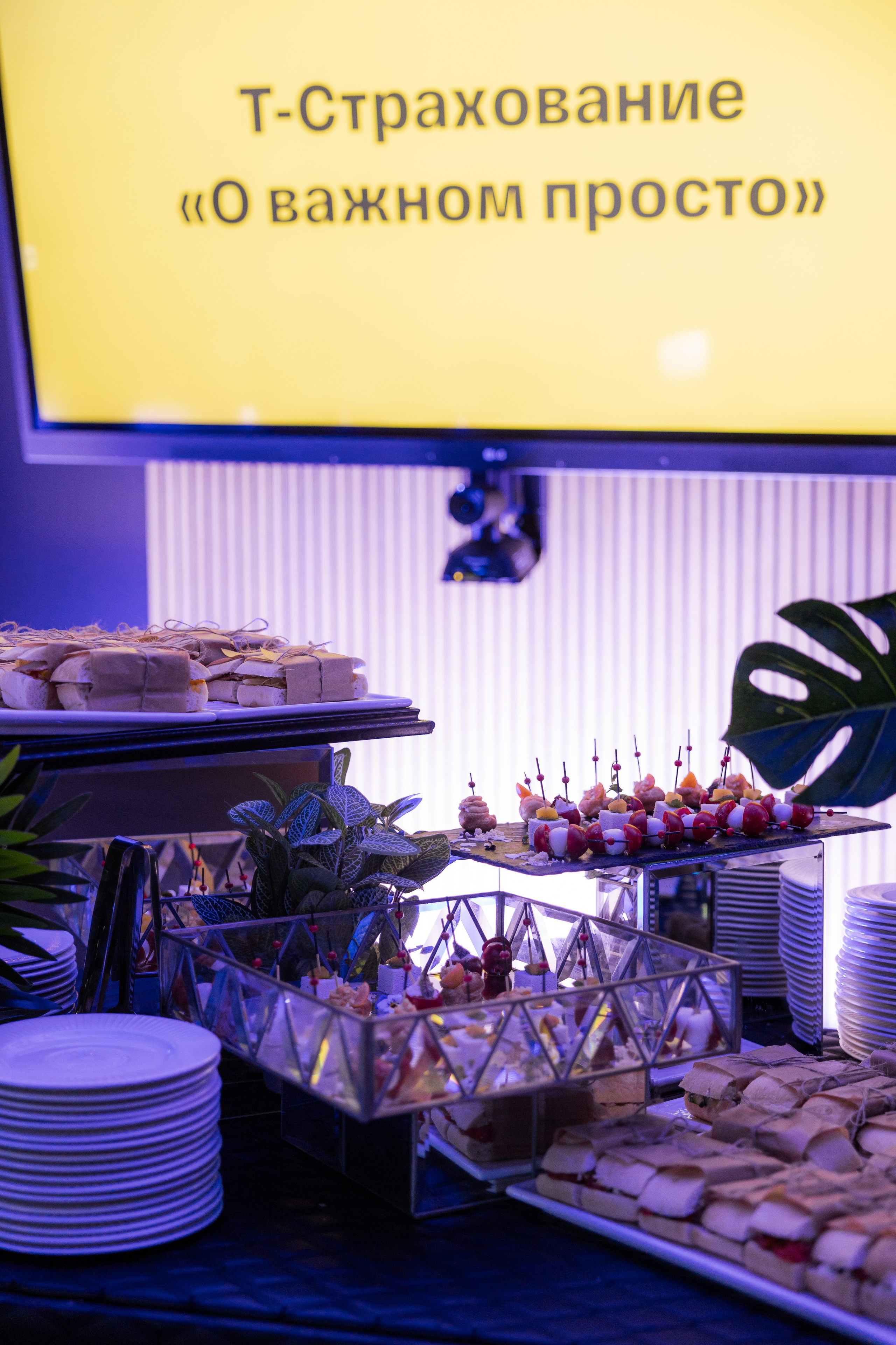 «О важном просто». Фотограф в Москве Вероника Иньякова