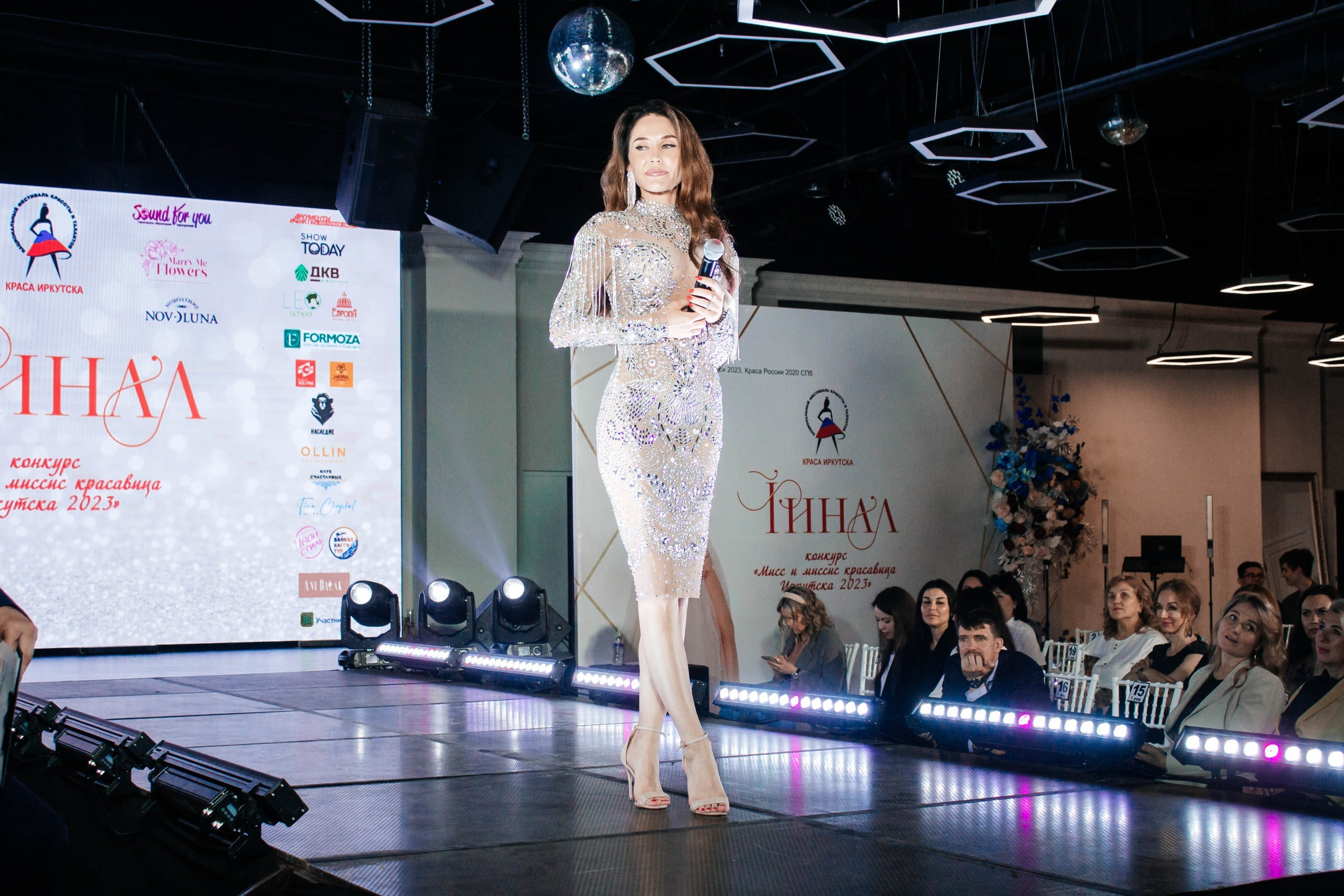 Краса Иркутск 2023!. Виктория Ларина — Портретный профессиональный фотограф в Иркутске