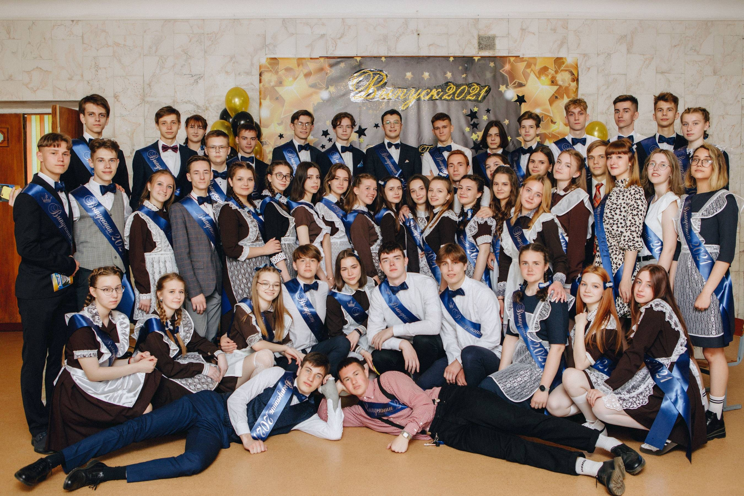 Выпускные. Фотограф в Минске Валентин Валентинов