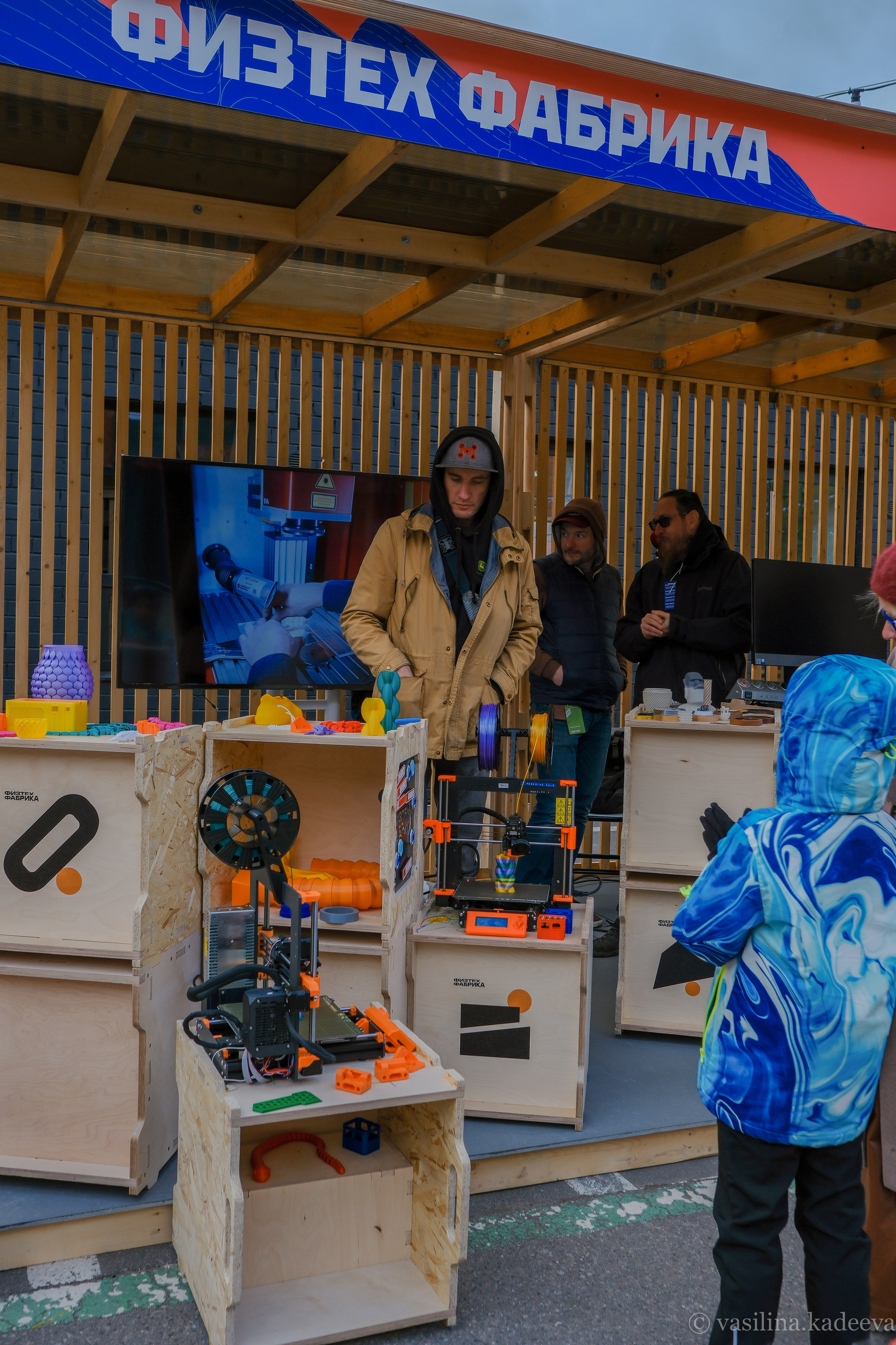 Фестиваль науки, технологии и юмора 2023. Фотограф в Москве (готова приехать к вам в город)