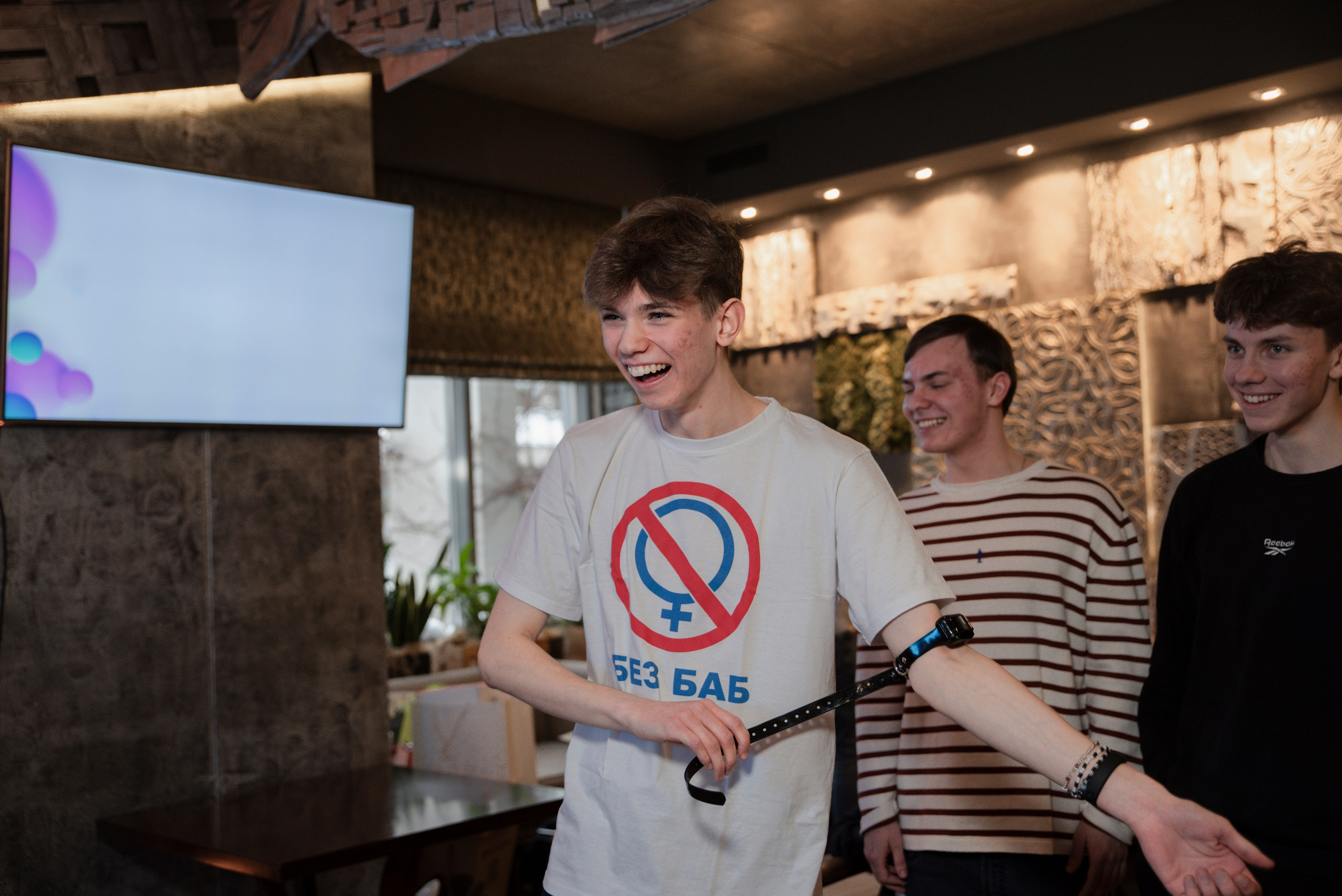 Подростковая вечеринка. Фотограф Москва Софа Ревчук