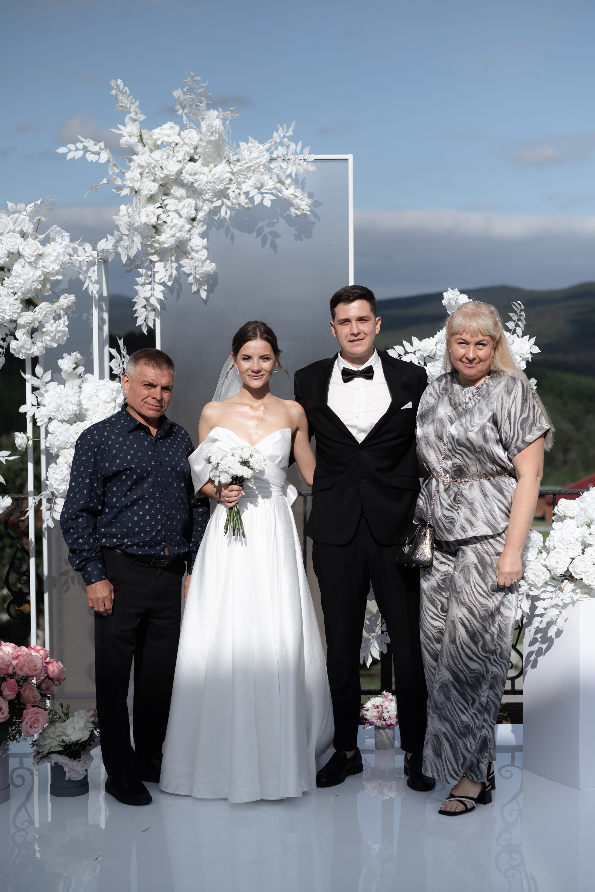 Артем и Екатерина. Главная