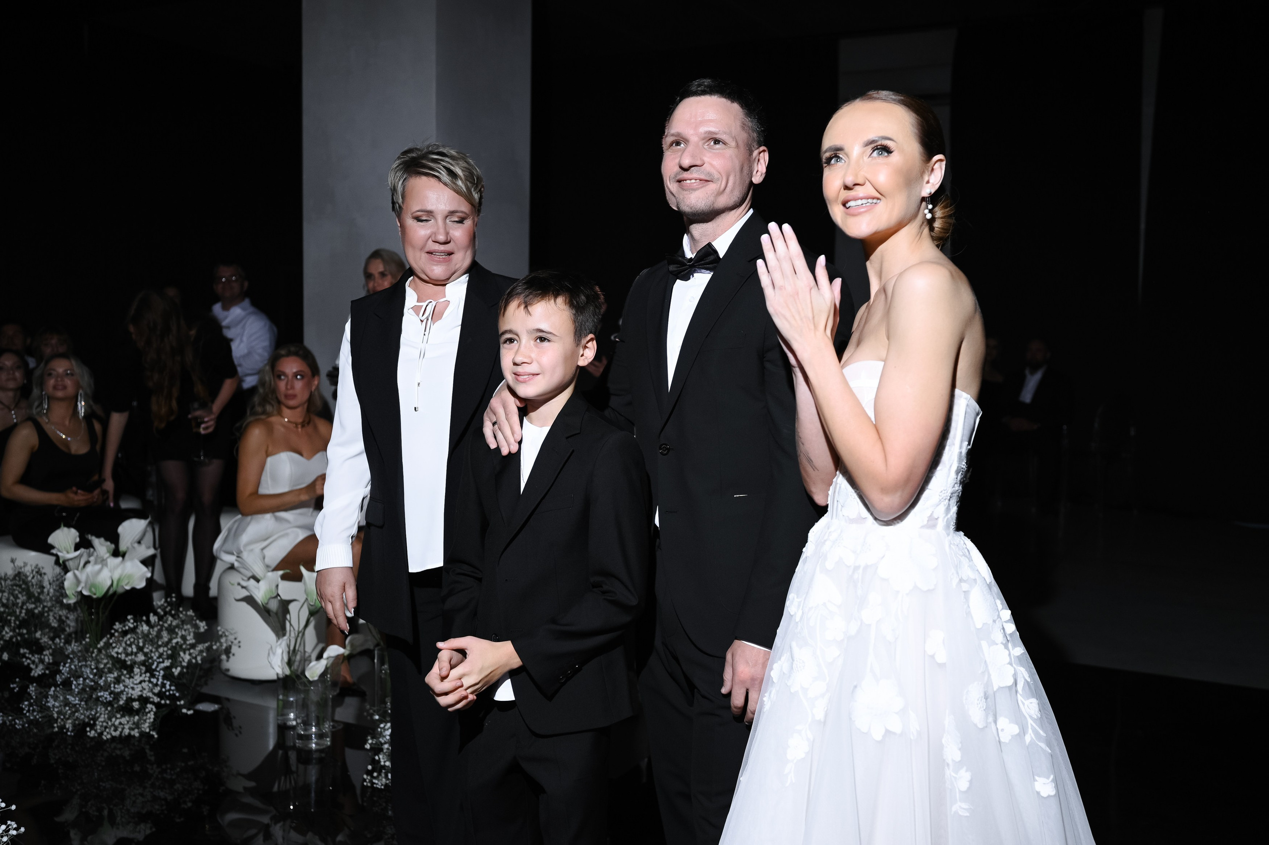 Иван и Ольга. Главная