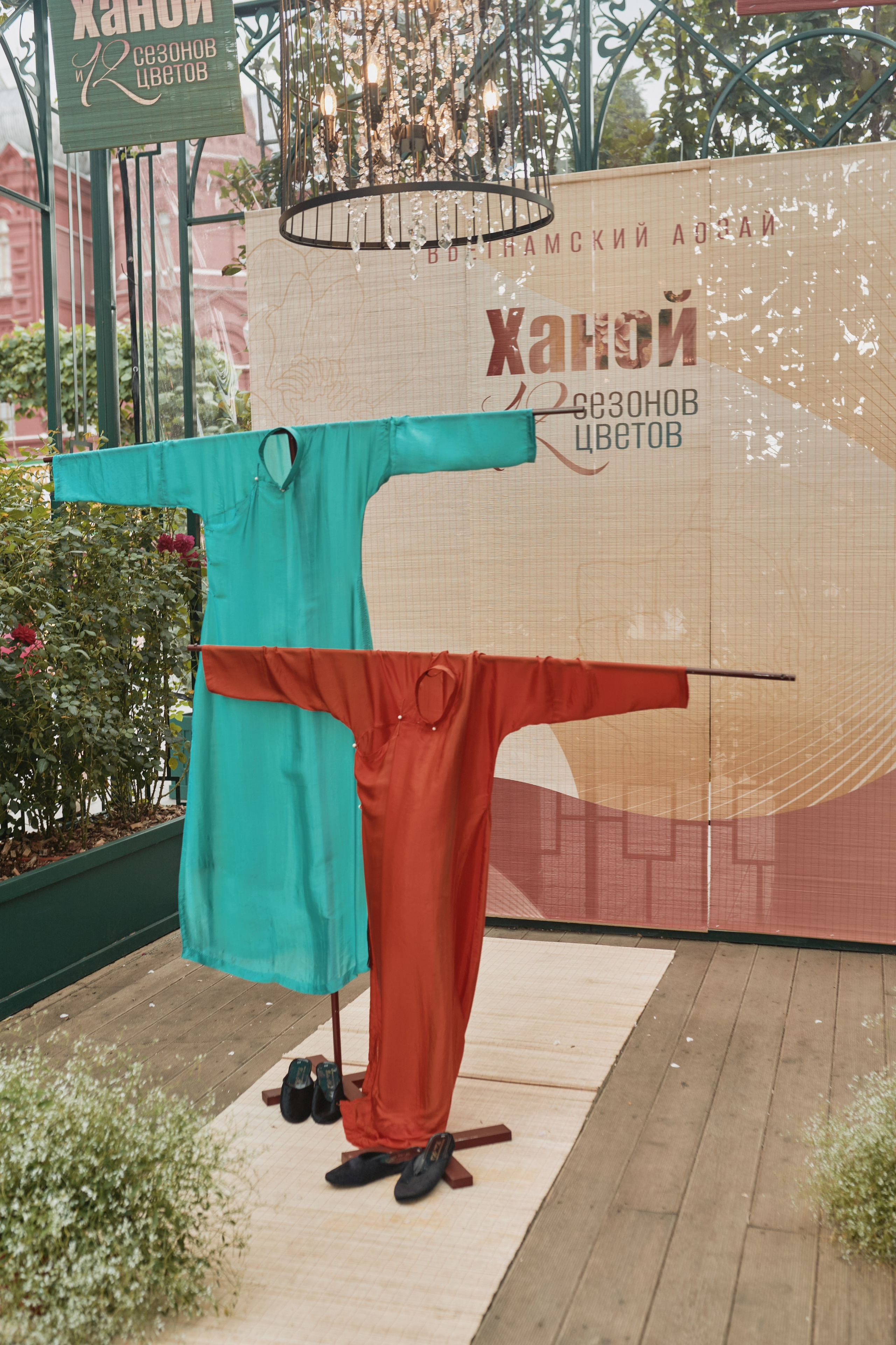 Фестиваль культуры Вьетнама. Москва 2025. Евгений Бреча. Коммерческий и бэкстейдж фотограф в Москве