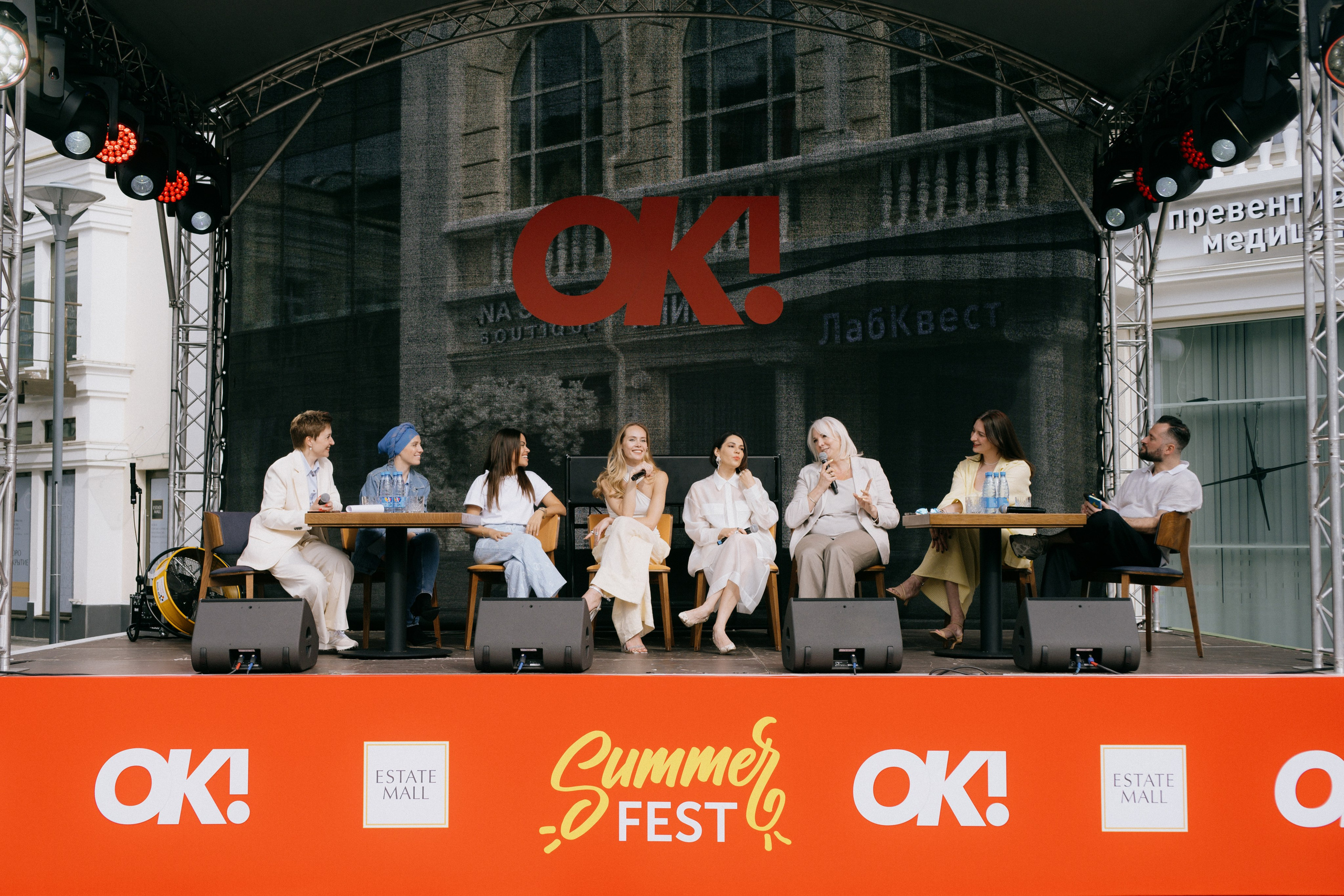 OK Mag SUMMER FEST 2025. Бэкстейдж и репортажный фотограф в Москве Артем Онацко
