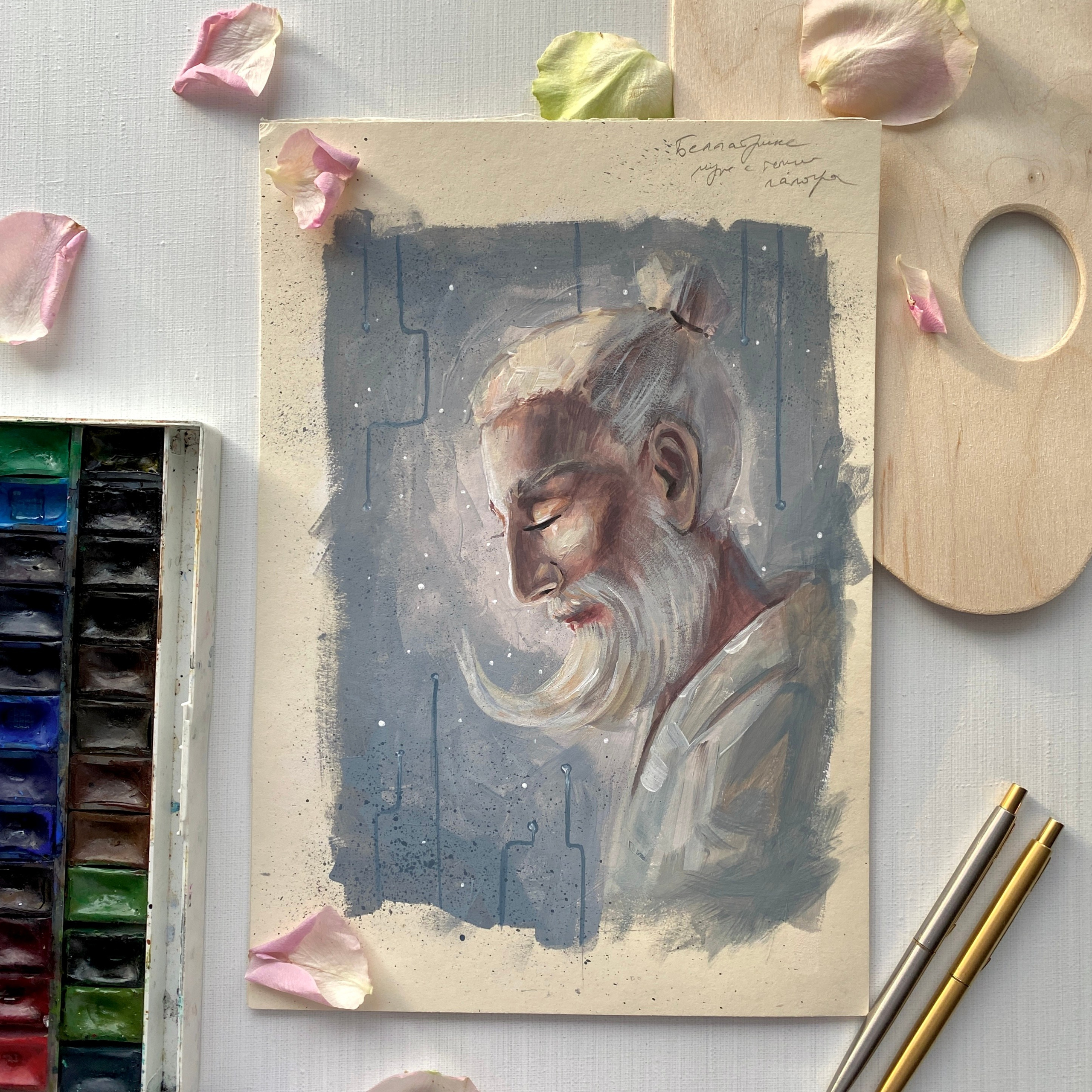 Хроники Акаши, звездные странники, законы Вселенной