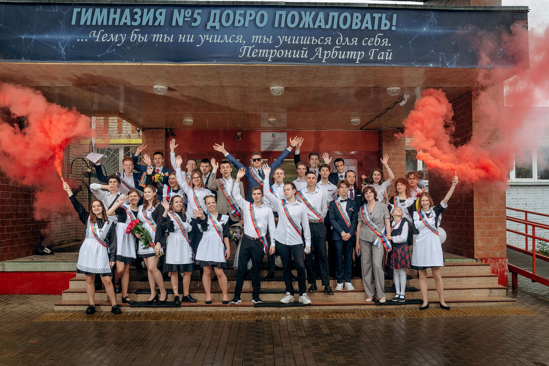Общее фото. Детский и школьный фотограф в Королёве Андрей Цимбал