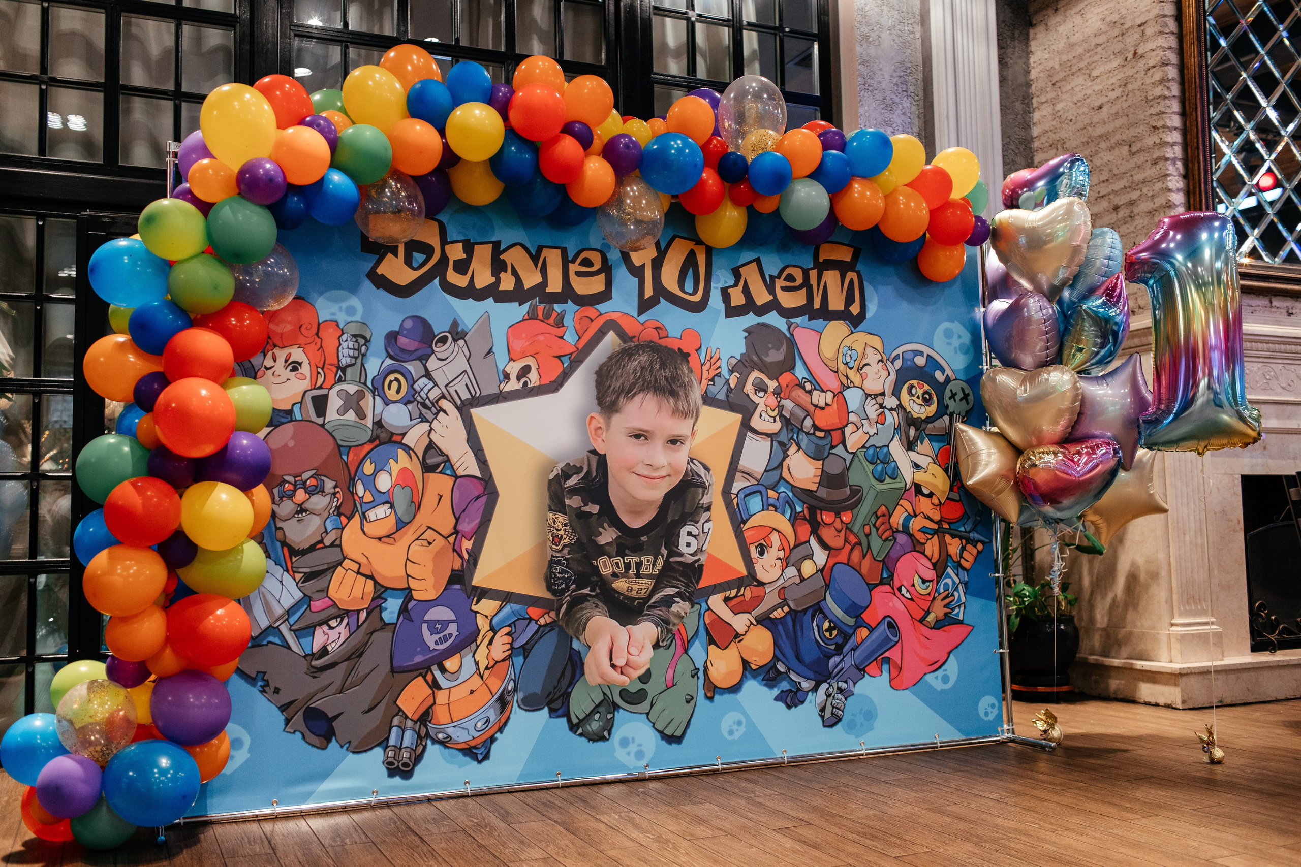 Диме 10 лет. Свадебный и семейный фотограф