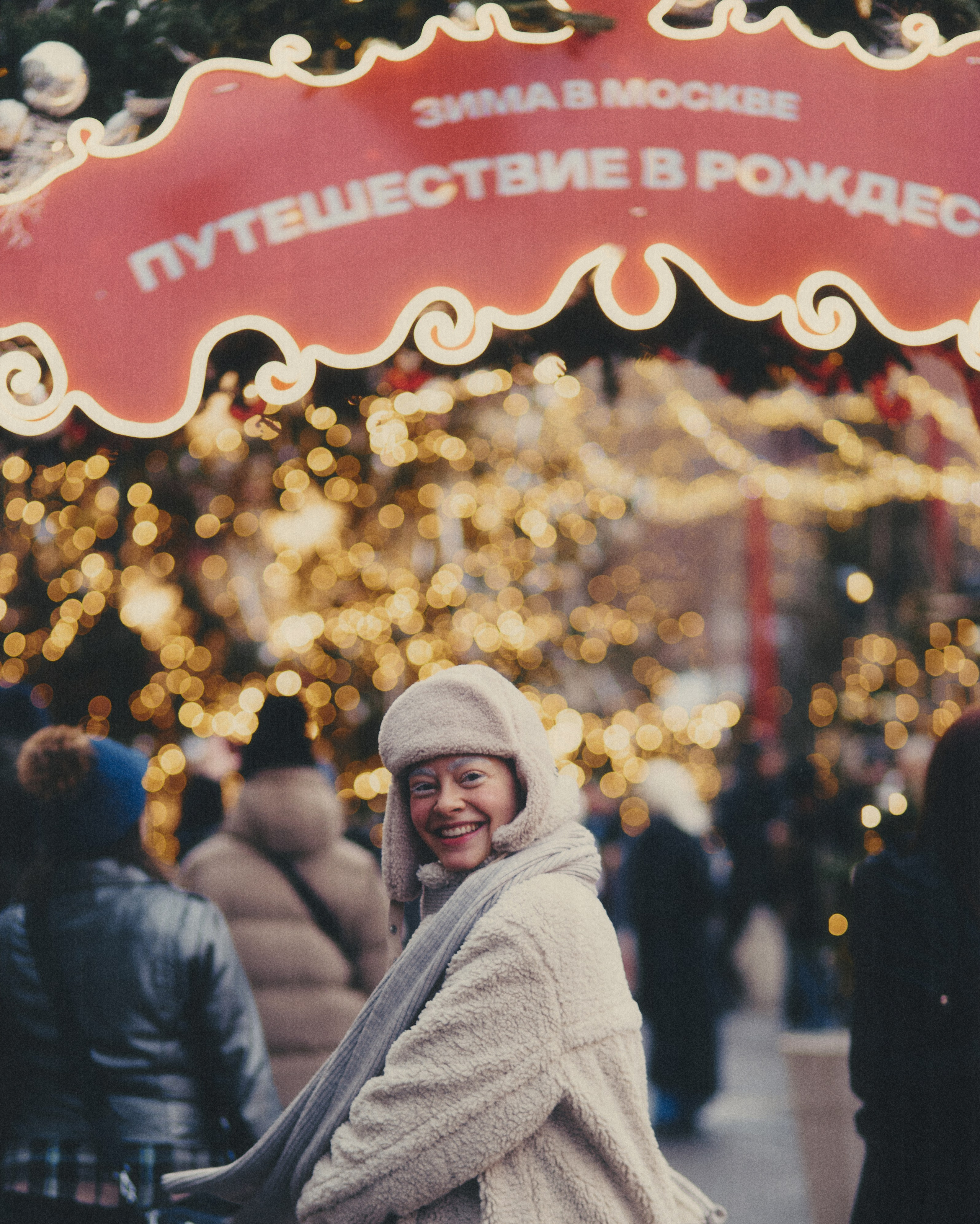 Катя. Портретный фотограф в Москве Ольга Крылова