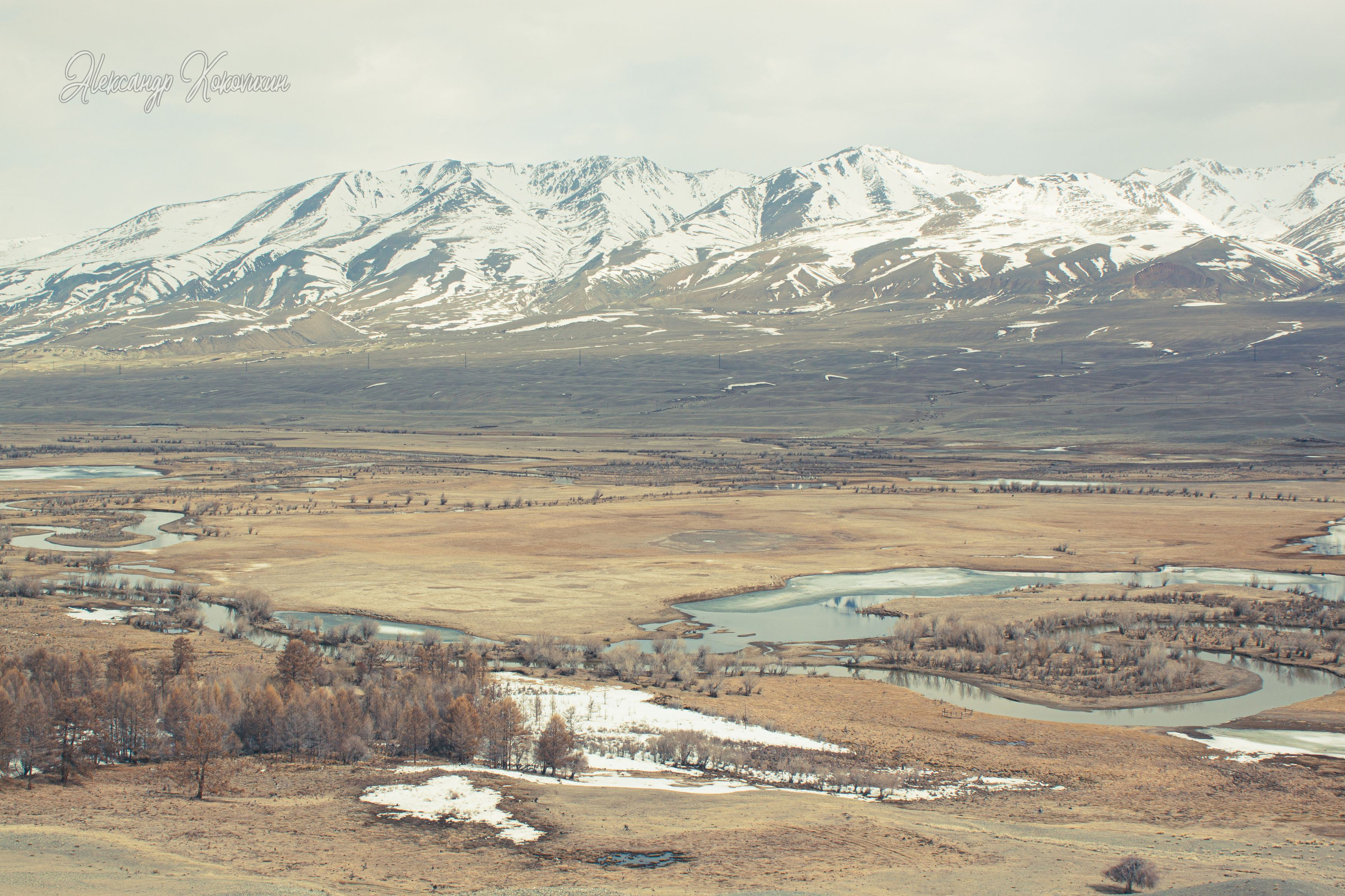 Природный пейзаж. Фотограф Александр Коковихин