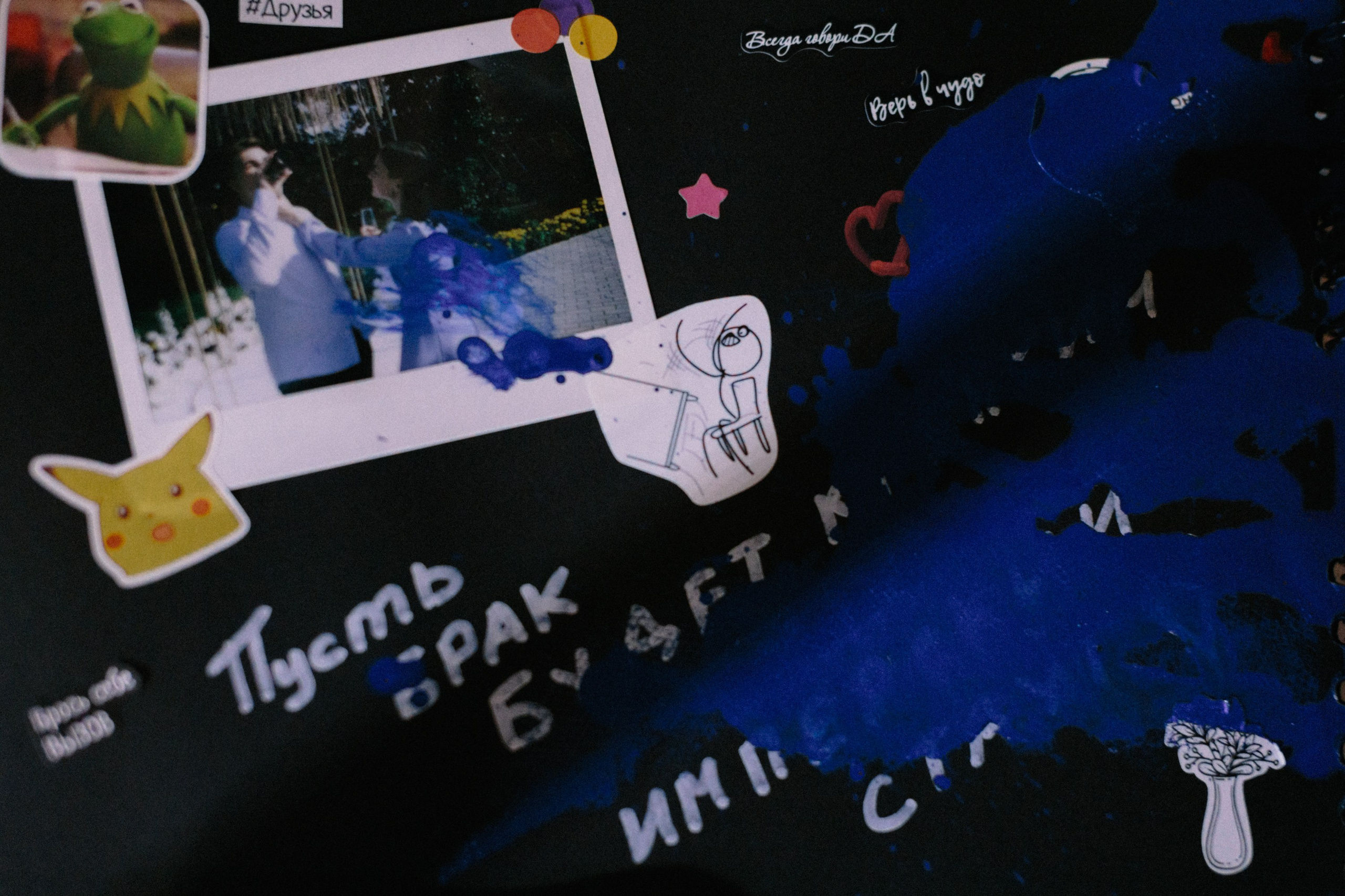 Юля и Егор. Репортажный и портретный фотограф во Владимире Сергей Кравцов