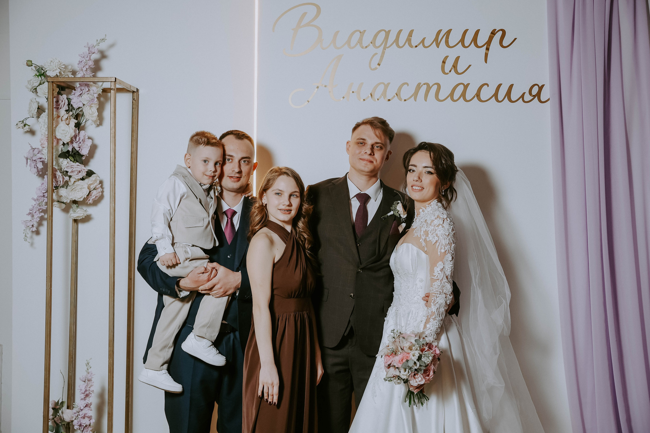 Анастасия и Владимир. Фотограф в Москве и любой точке земного шара Алёна Вялова (Чулкова)