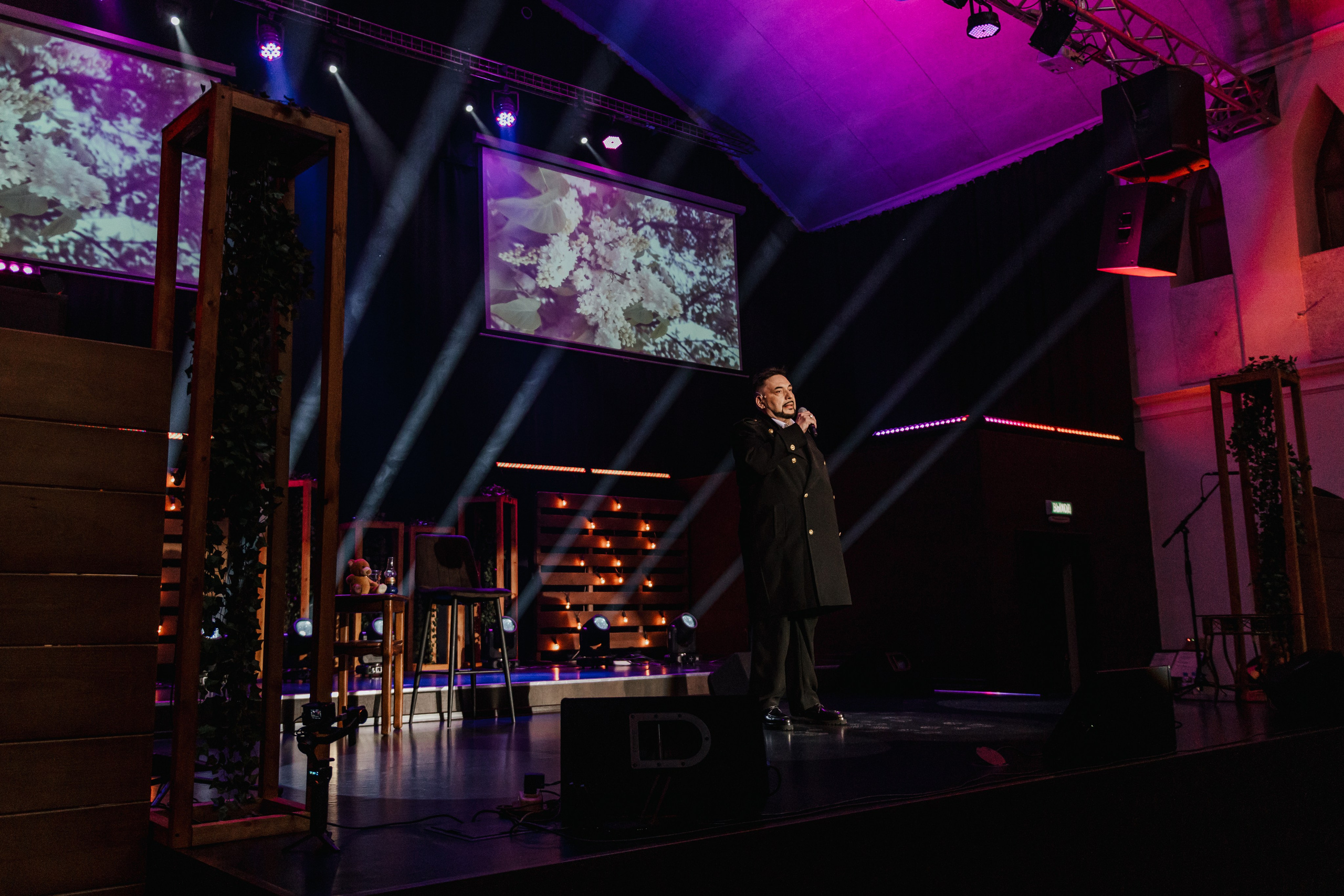 Концерт для Ветеранов