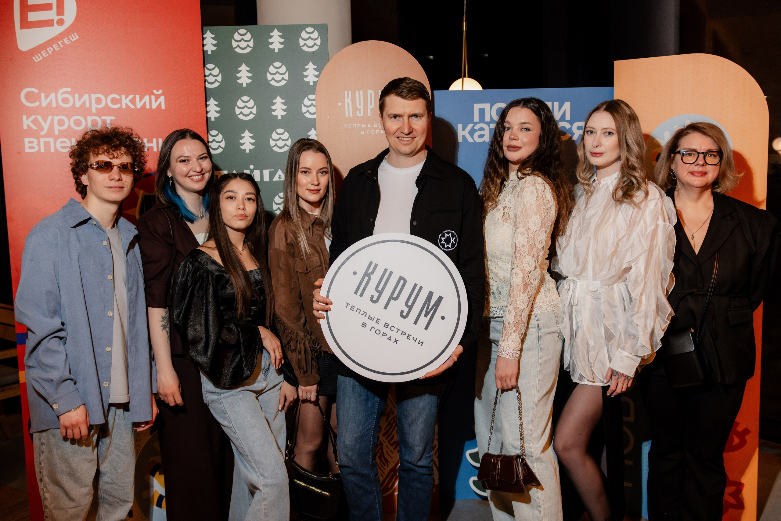 Шерегеш закрытие сектора Е