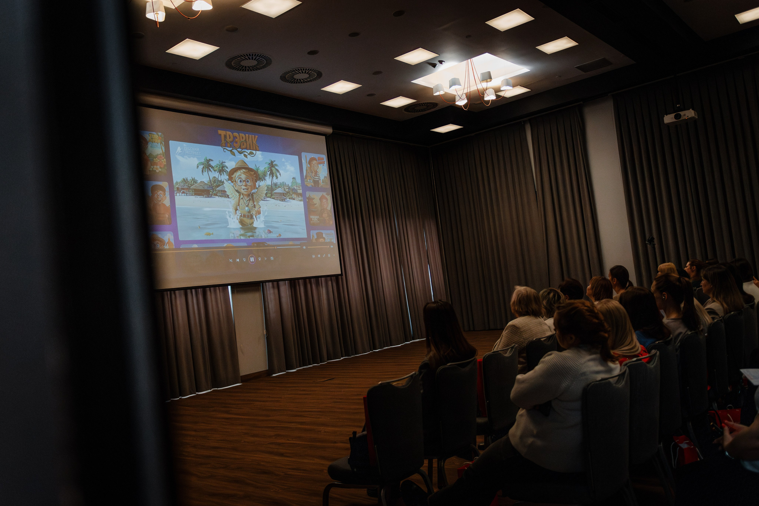 РУССКИЙ ЭКСПРЕСС