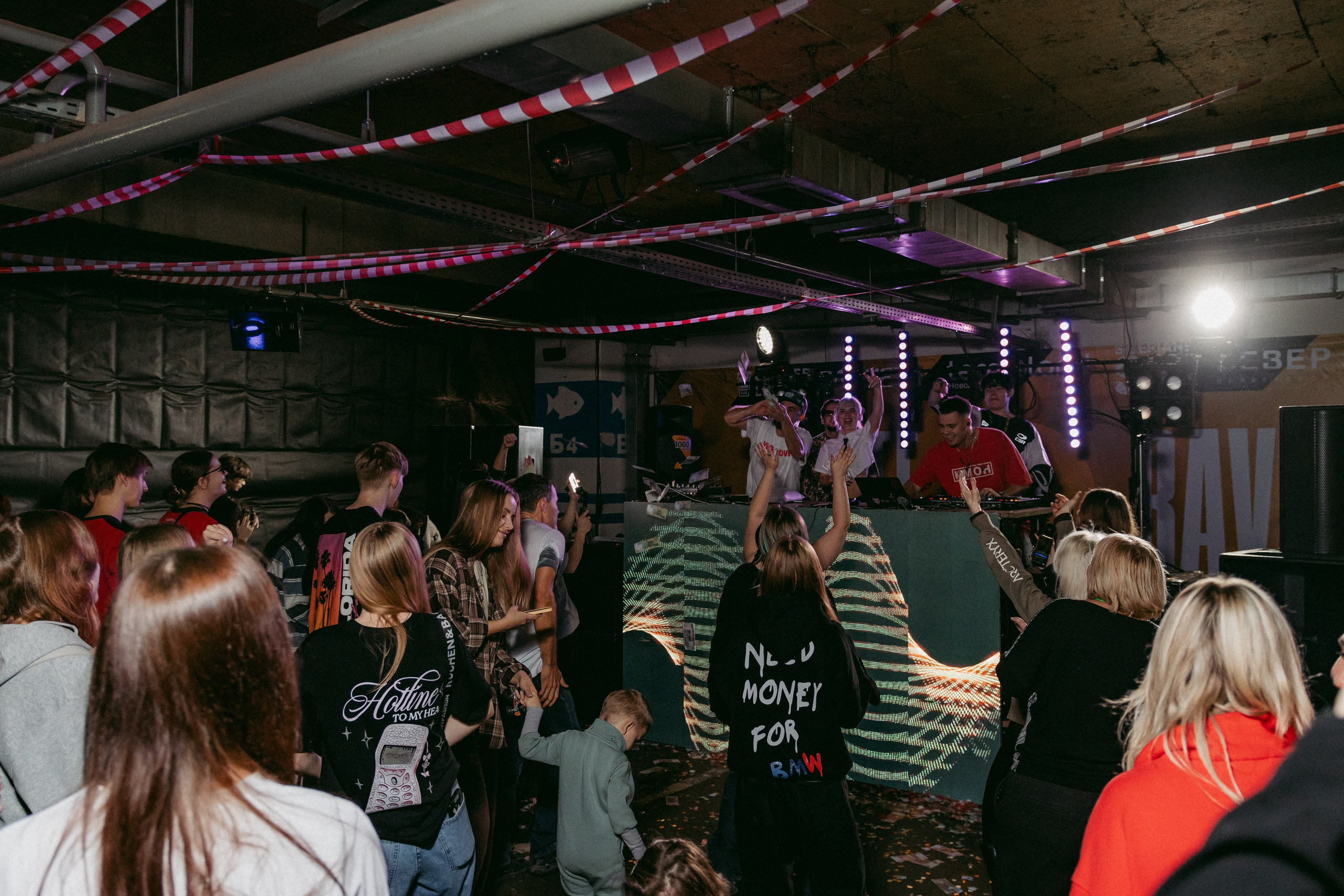 Кофе Рейв в ТРЦ «ПЛАНЕТА»