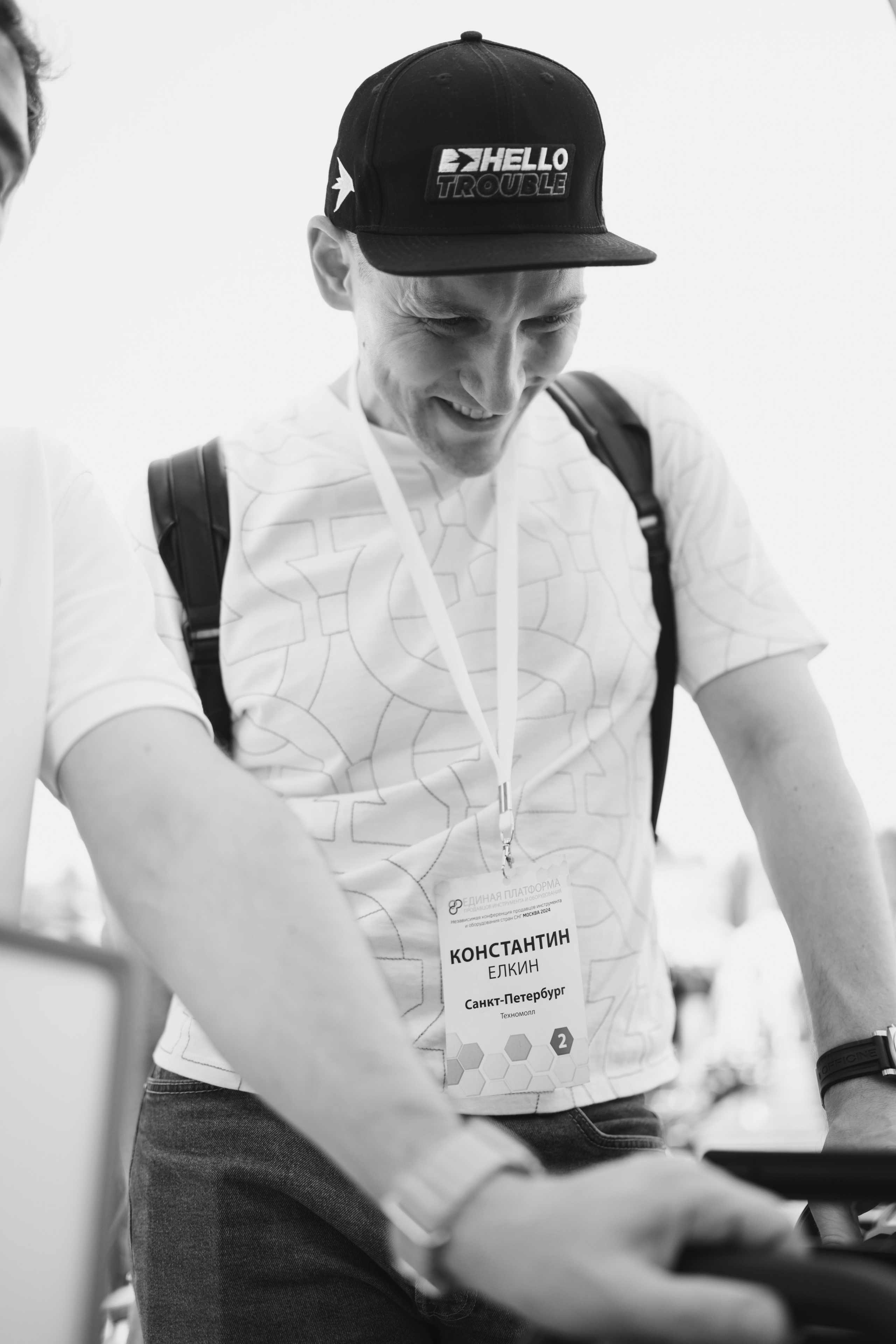 Форум «единая платформа продавцов инструментов и оборудования». Свадебный фотограф в Москве Кристина Чехова