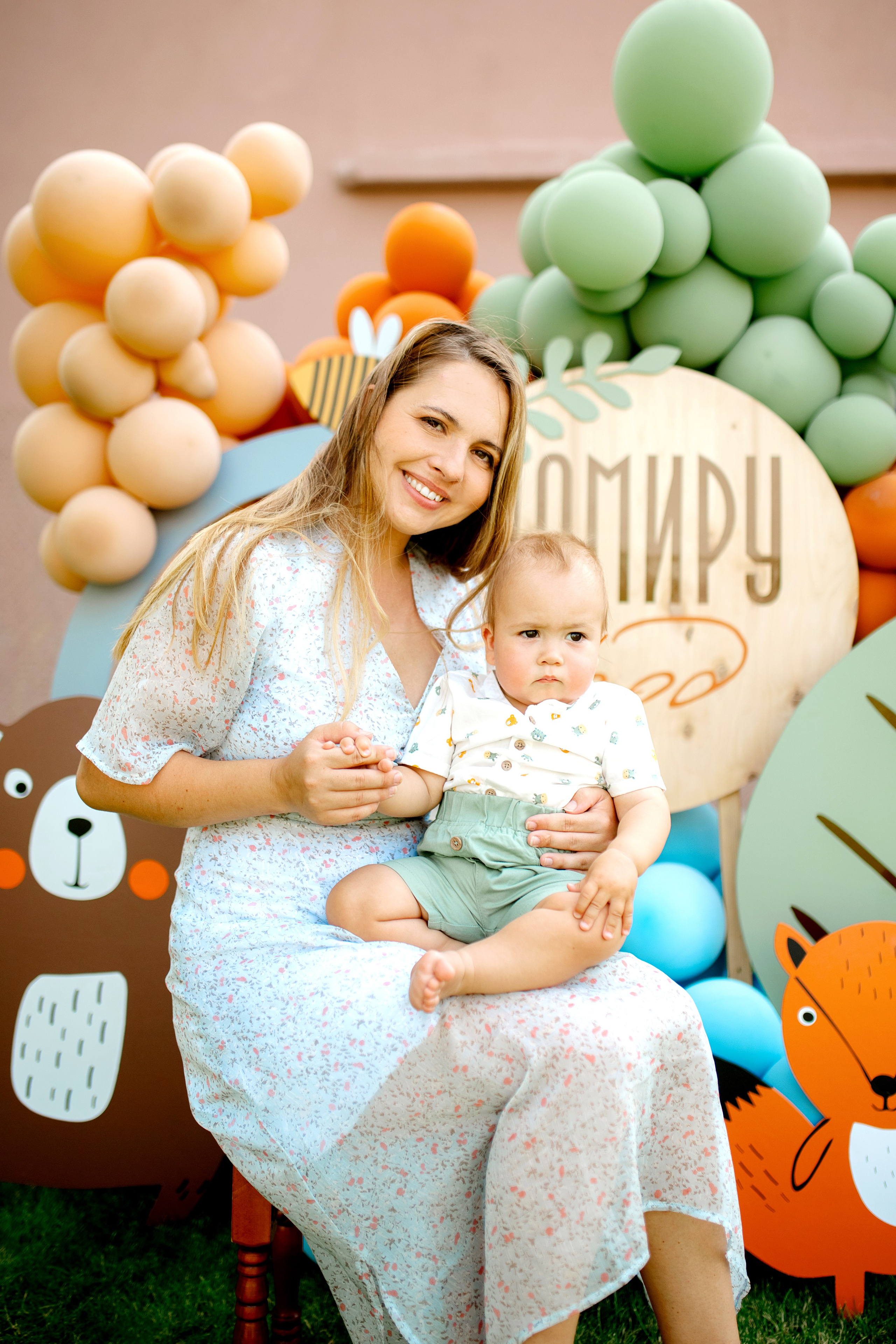 Семейная. Фотограф Тольятти и Санкт-Петербург