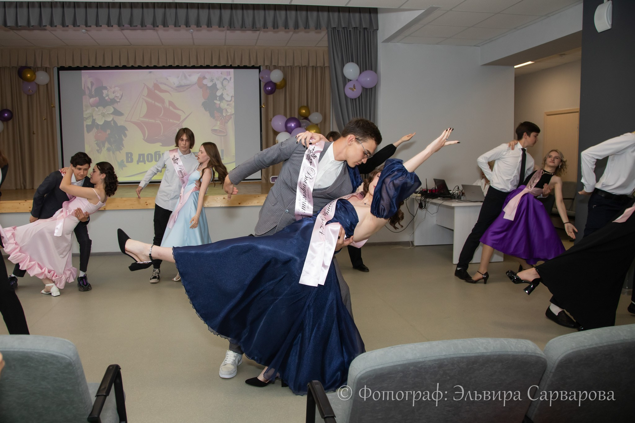 Вручение аттестатов 11 класс. Репортажный Фотограф