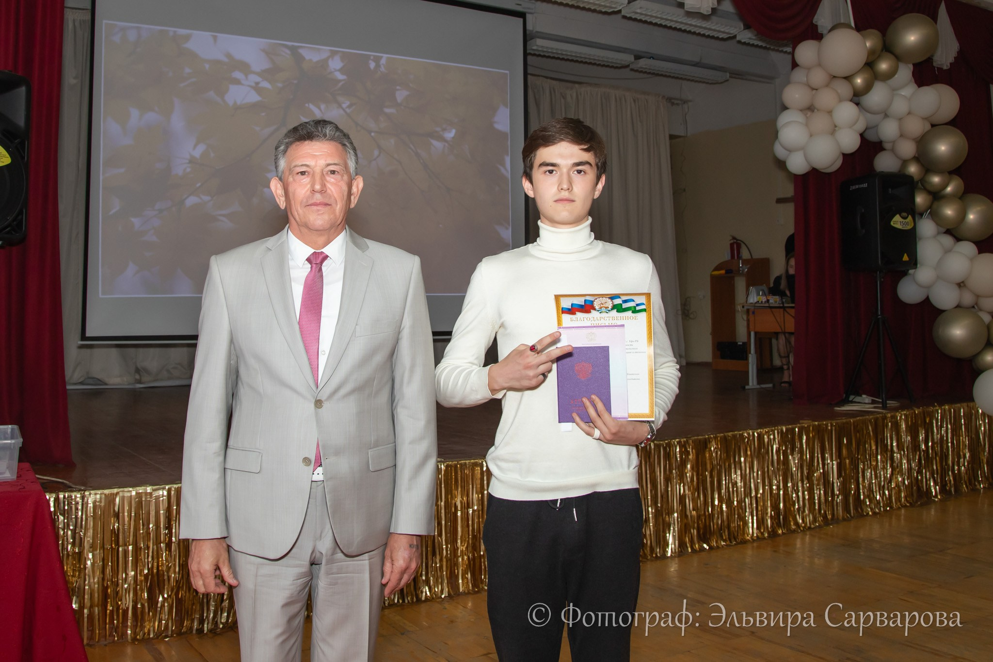 Вручение аттестатов 9 класс. Репортажный Фотограф