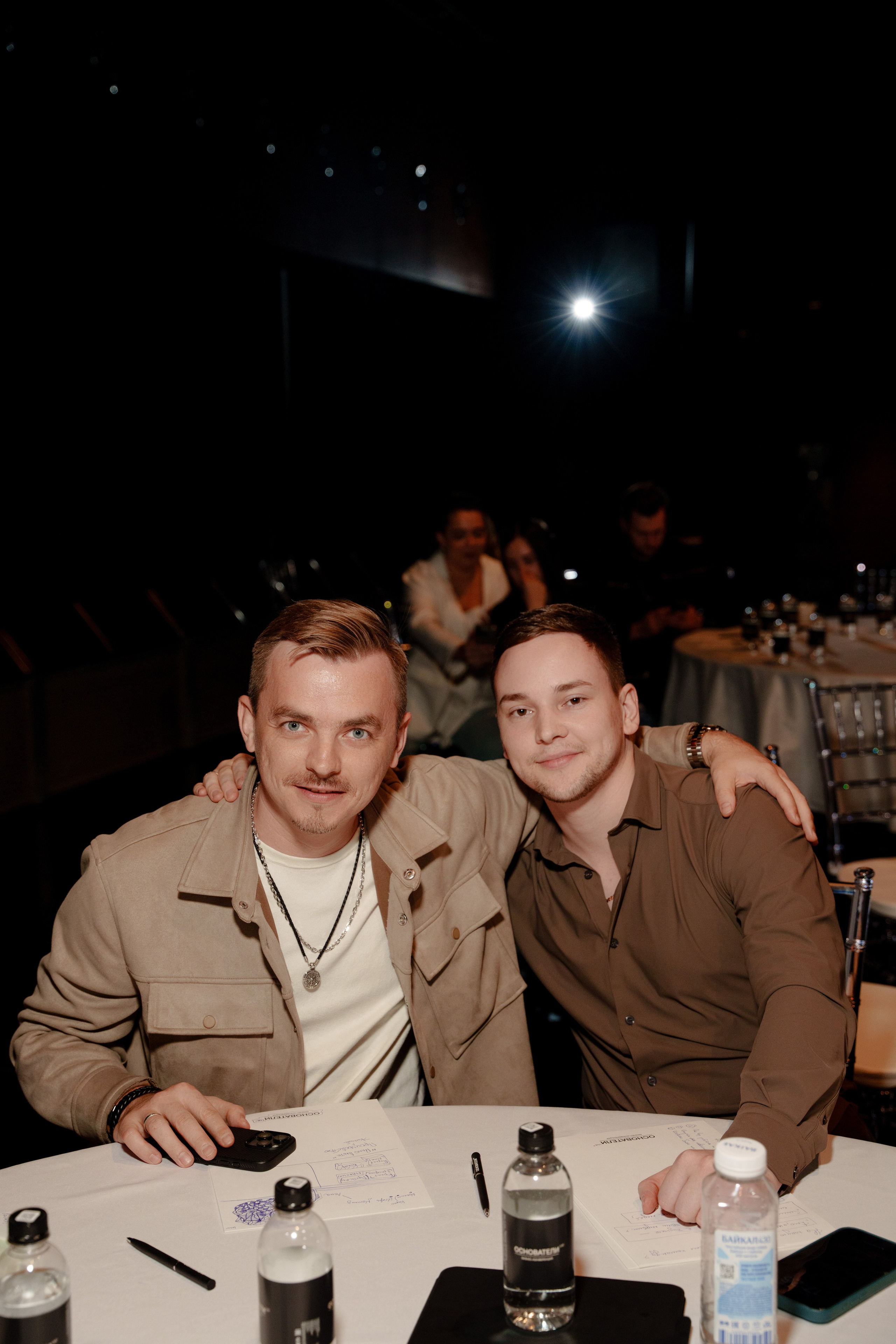 Бизнес конференция ОСНОВАТЕЛИ. Репортажный фотограф Москва Сергей Дружинин