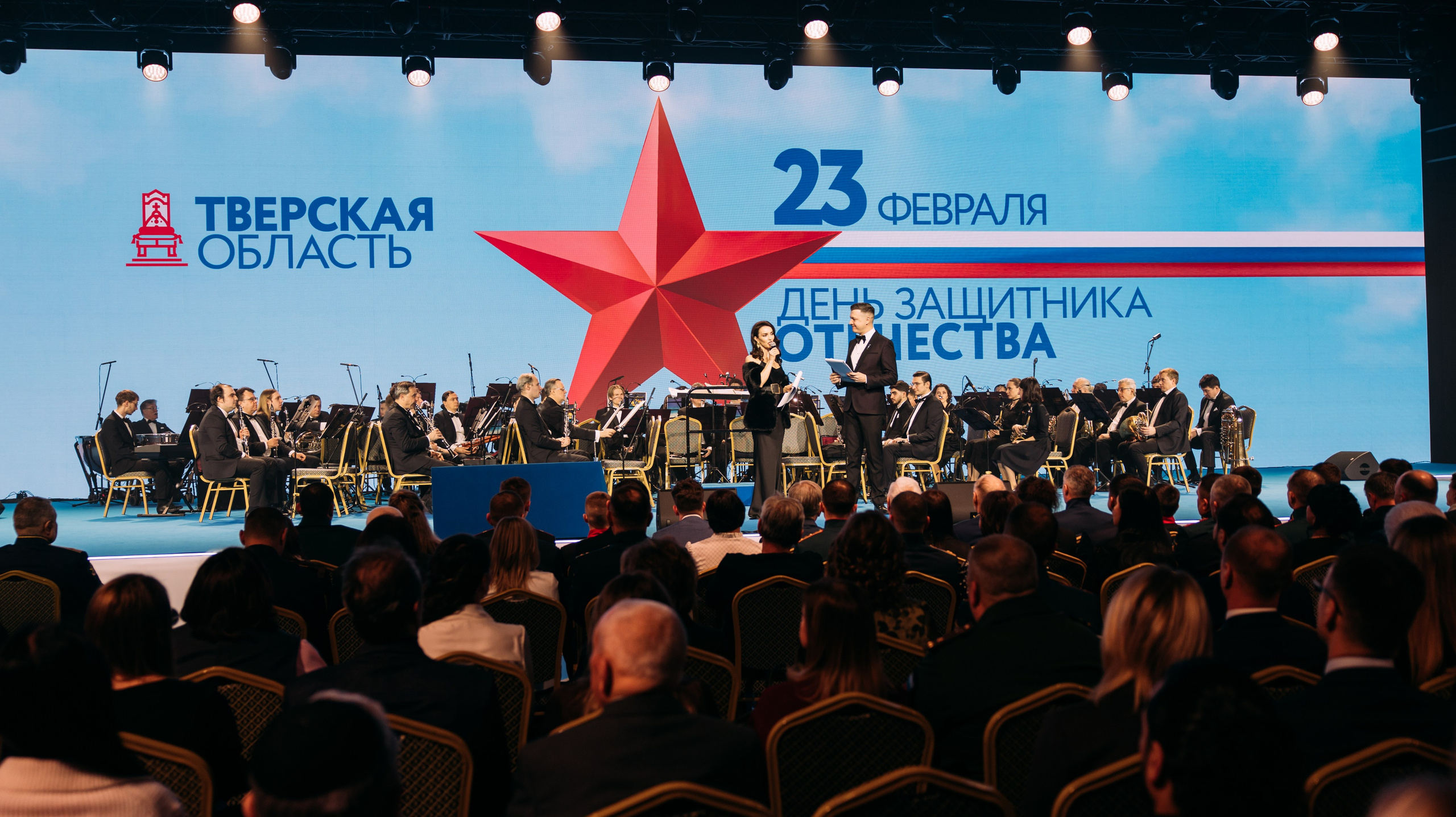 Протокольные мероприятия. Фотограф Марина Аблаева-Кожедуб