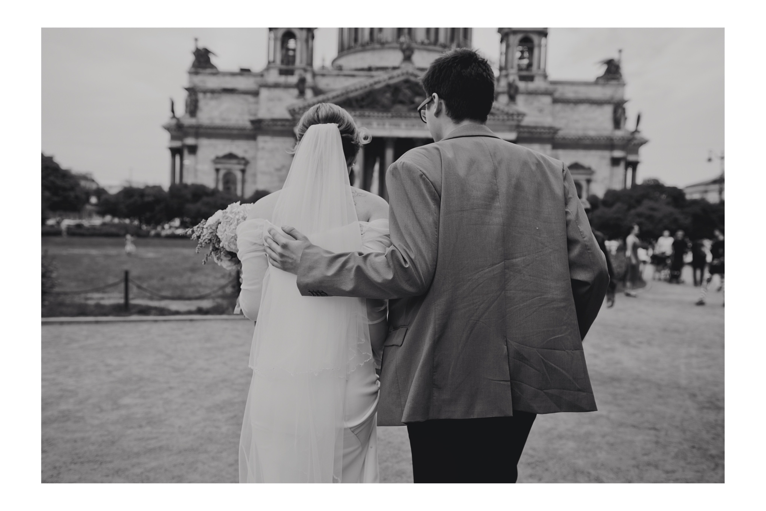 Наталья и Константин