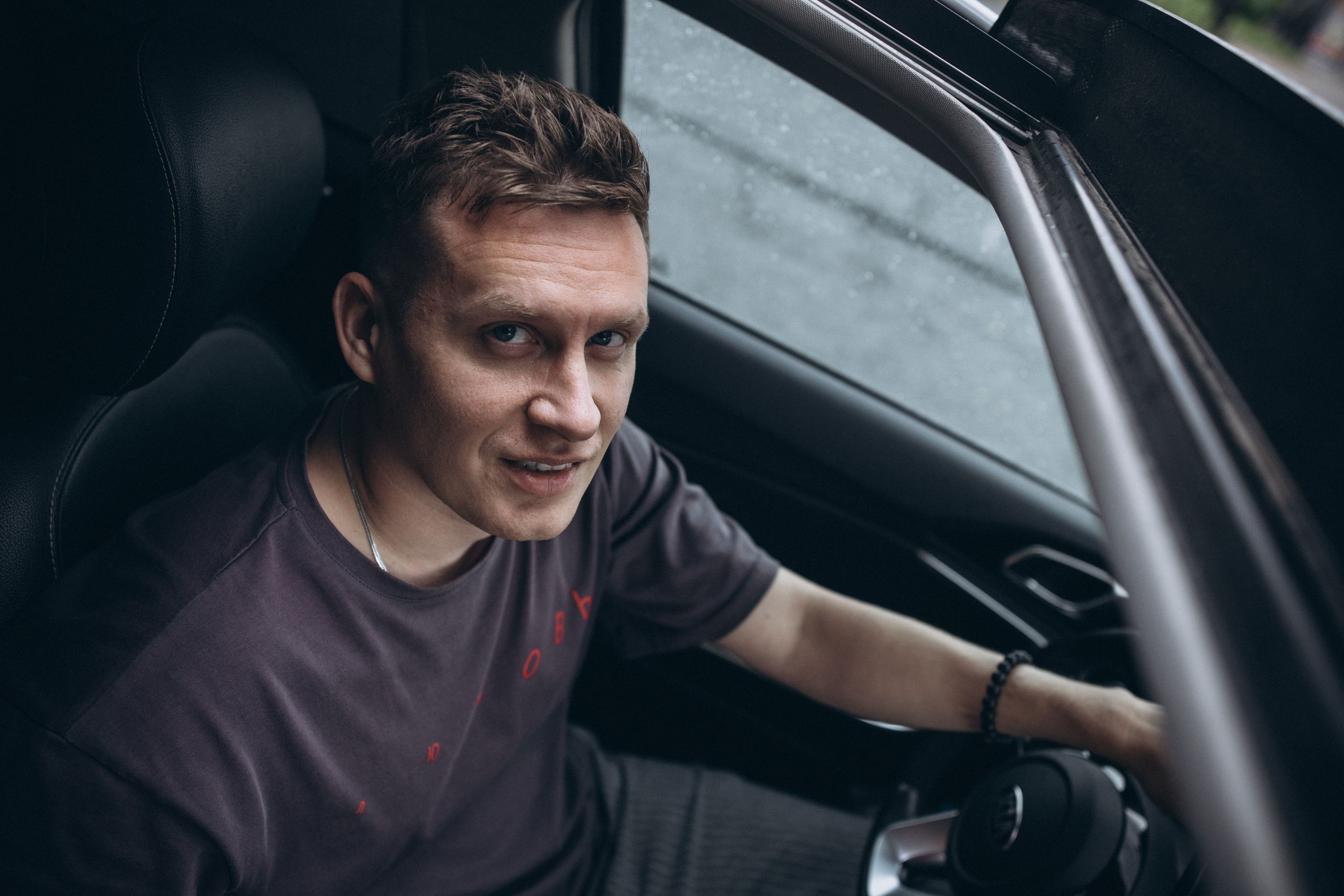 Артем и Екатерина