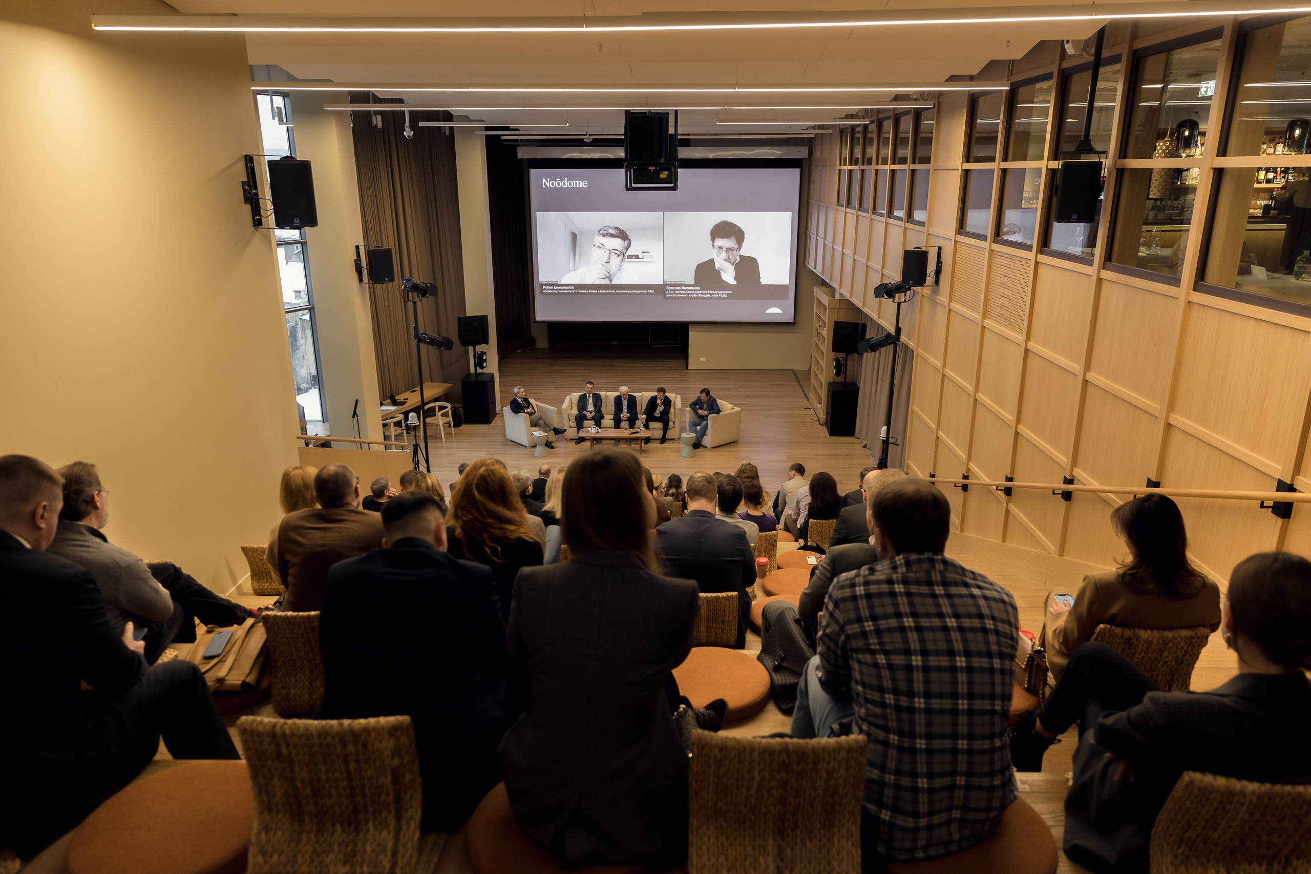 Конференции/тренинги. Фотограф в Москве Оля Жарких