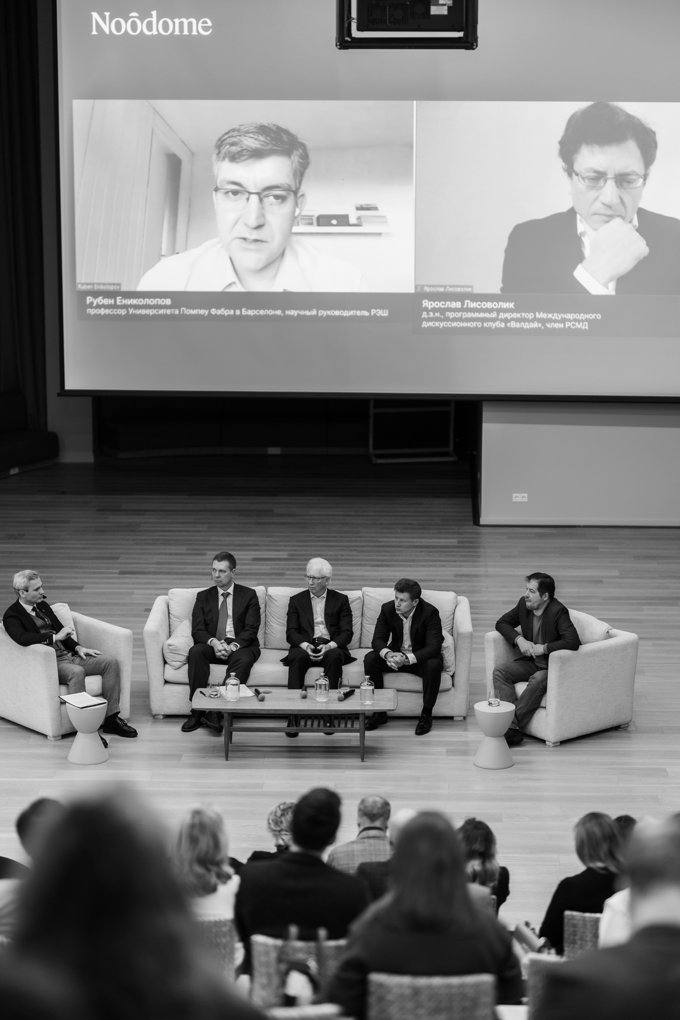 Конференции/тренинги. Фотограф в Москве Оля Жарких