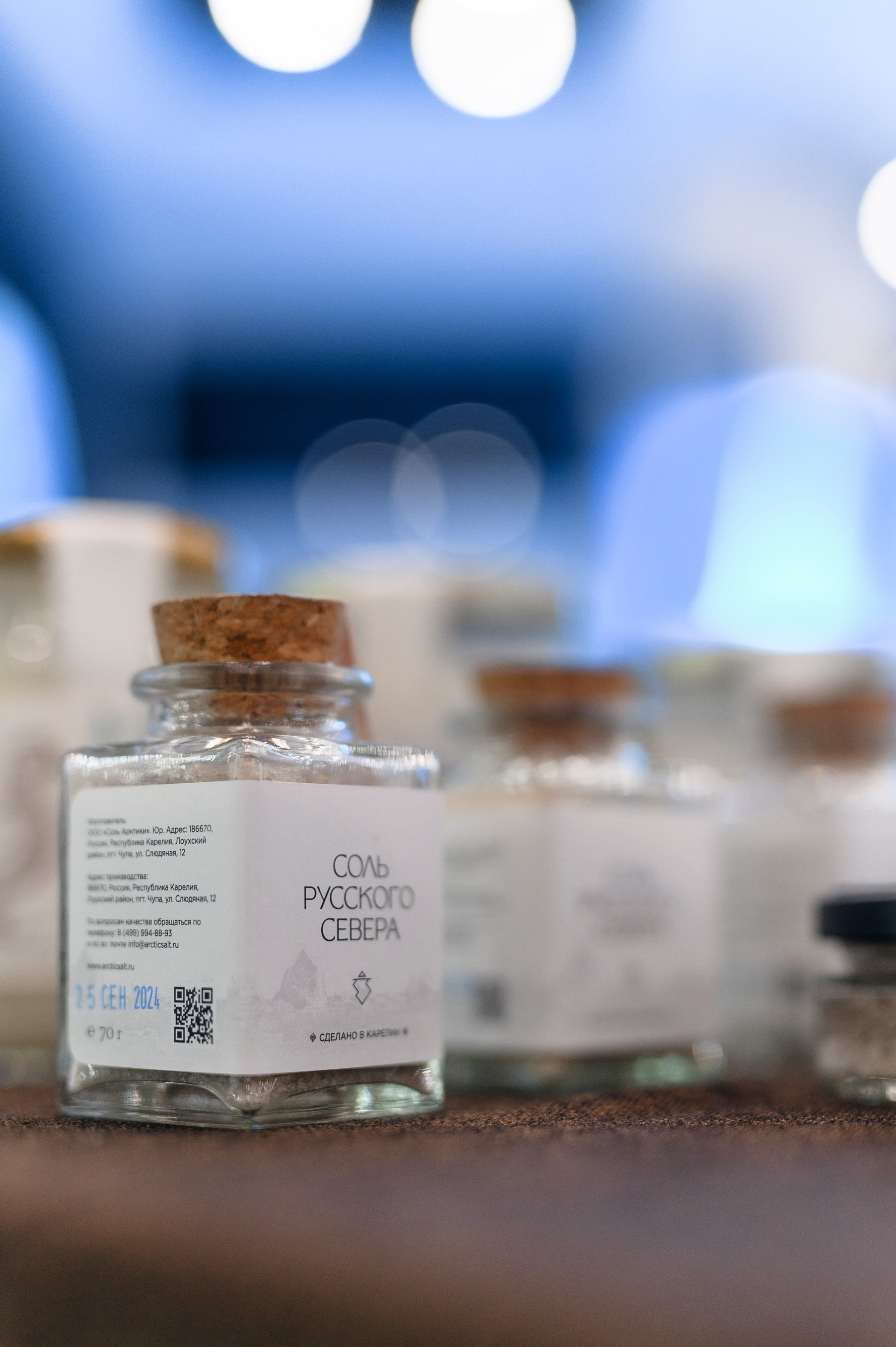 Конференция. Фотограф Москва Софа Ревчук